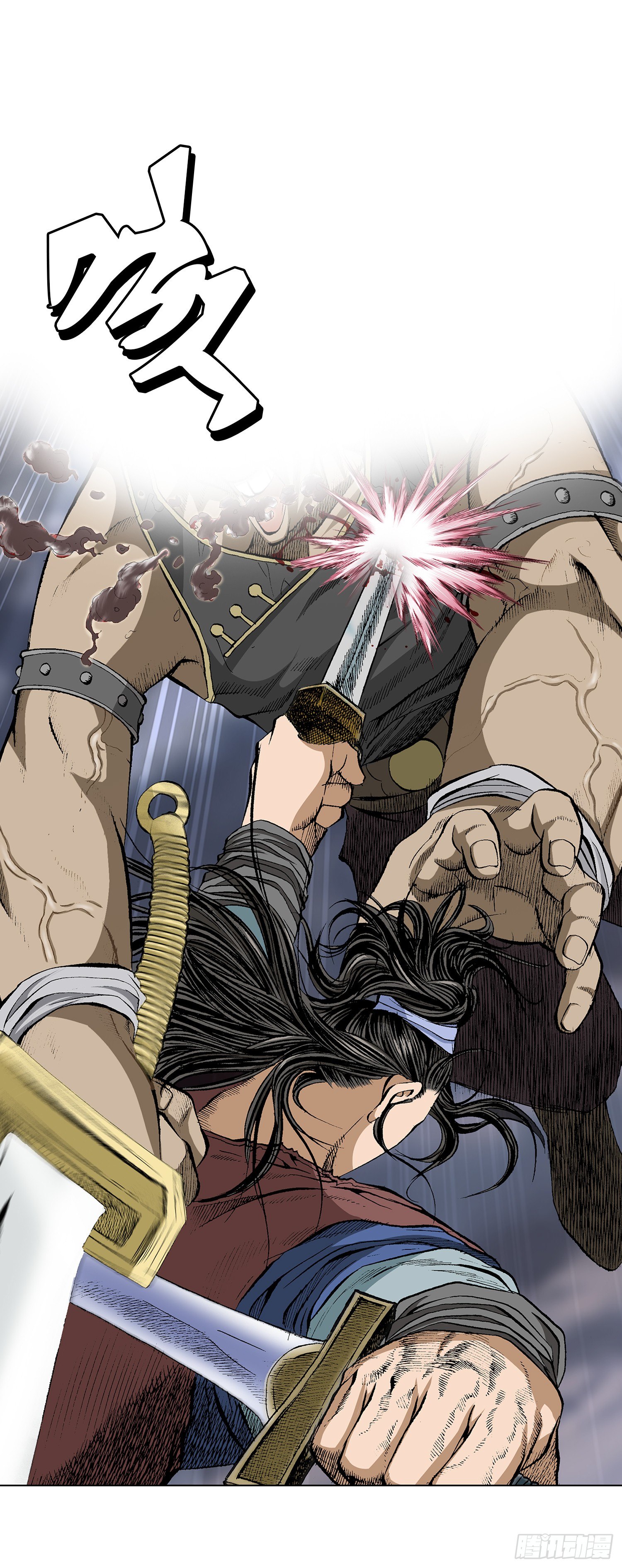 第20话(1/2)-第21话