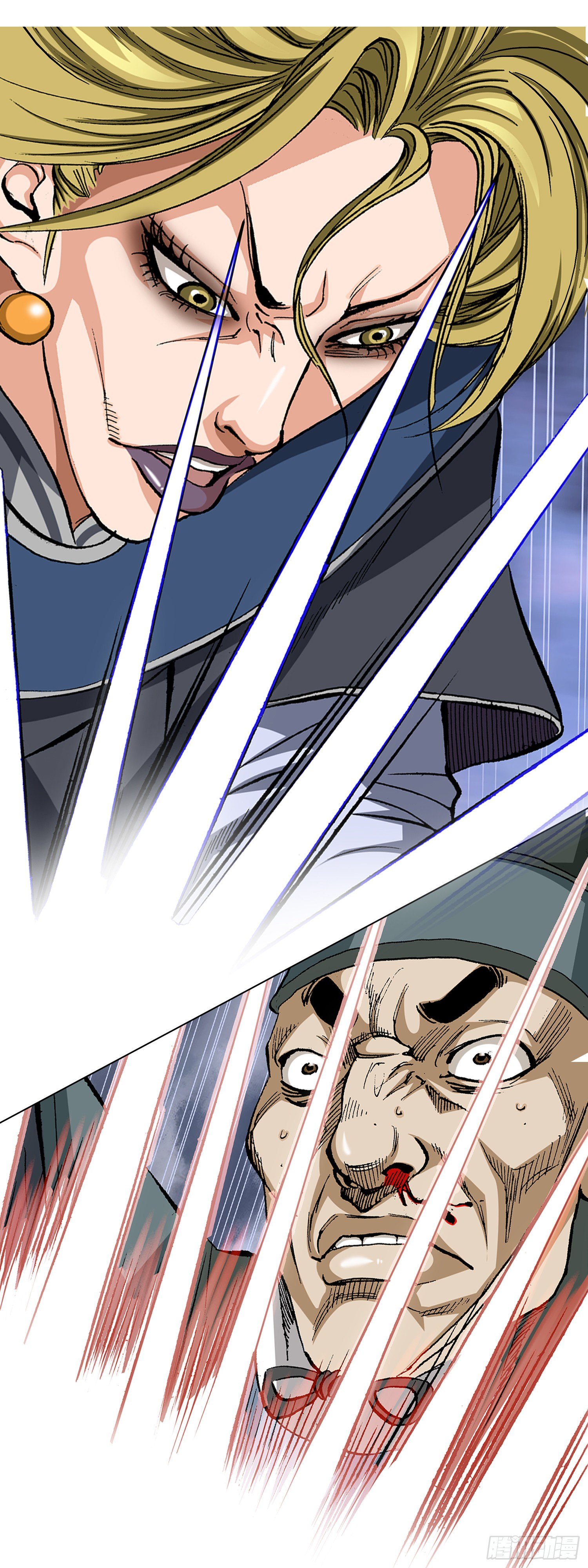 第20话(1/2)-第21话