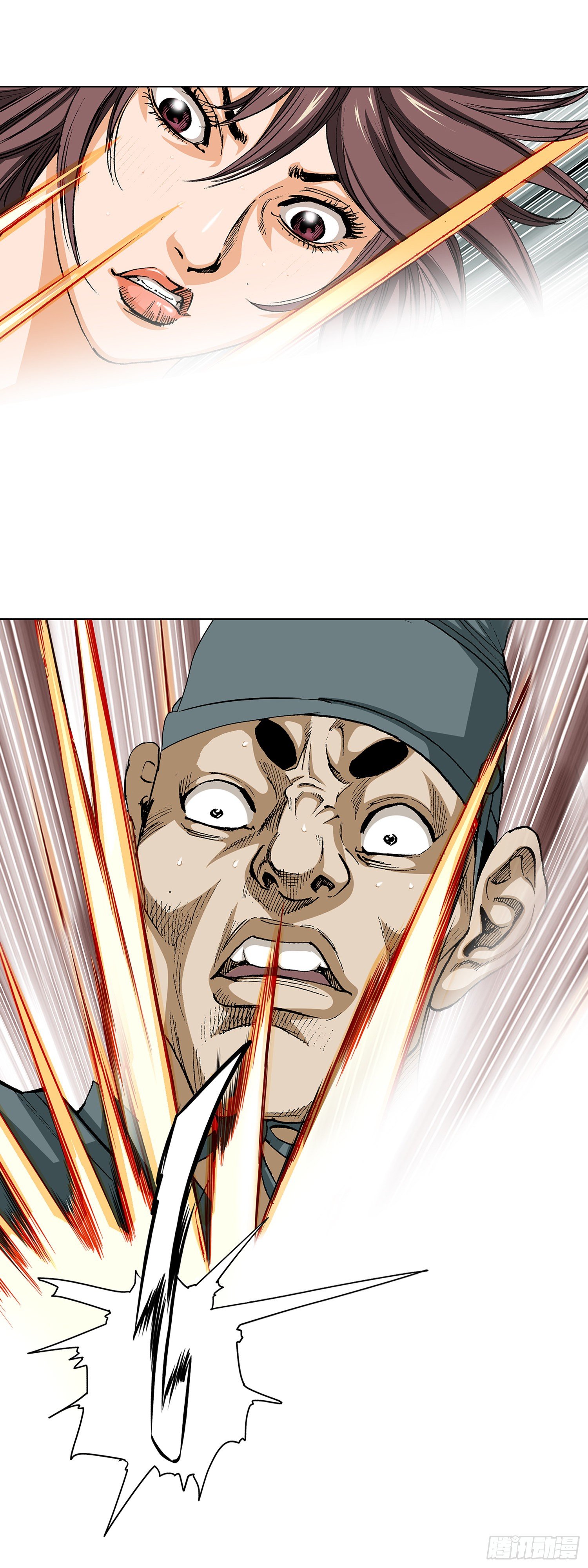 第20话(1/2)-第21话