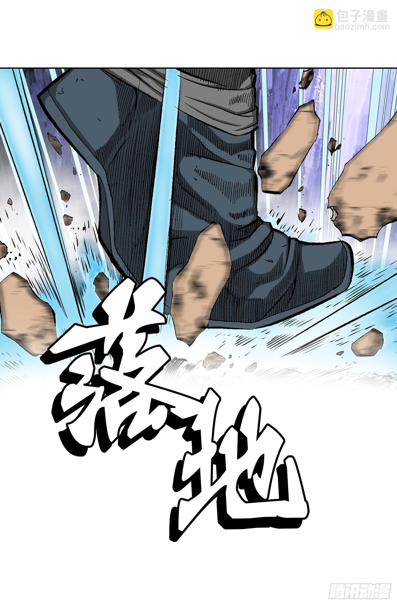 第20话(1/2)-第21话