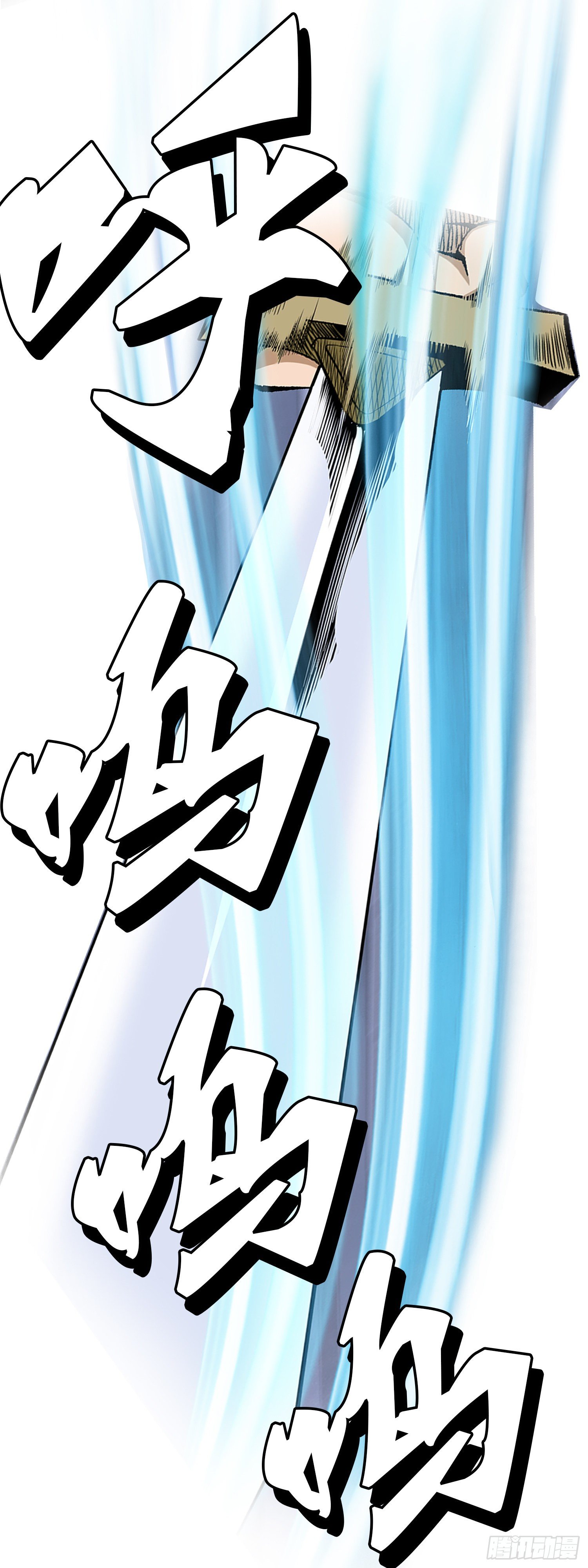 第20话(1/2)-第21话