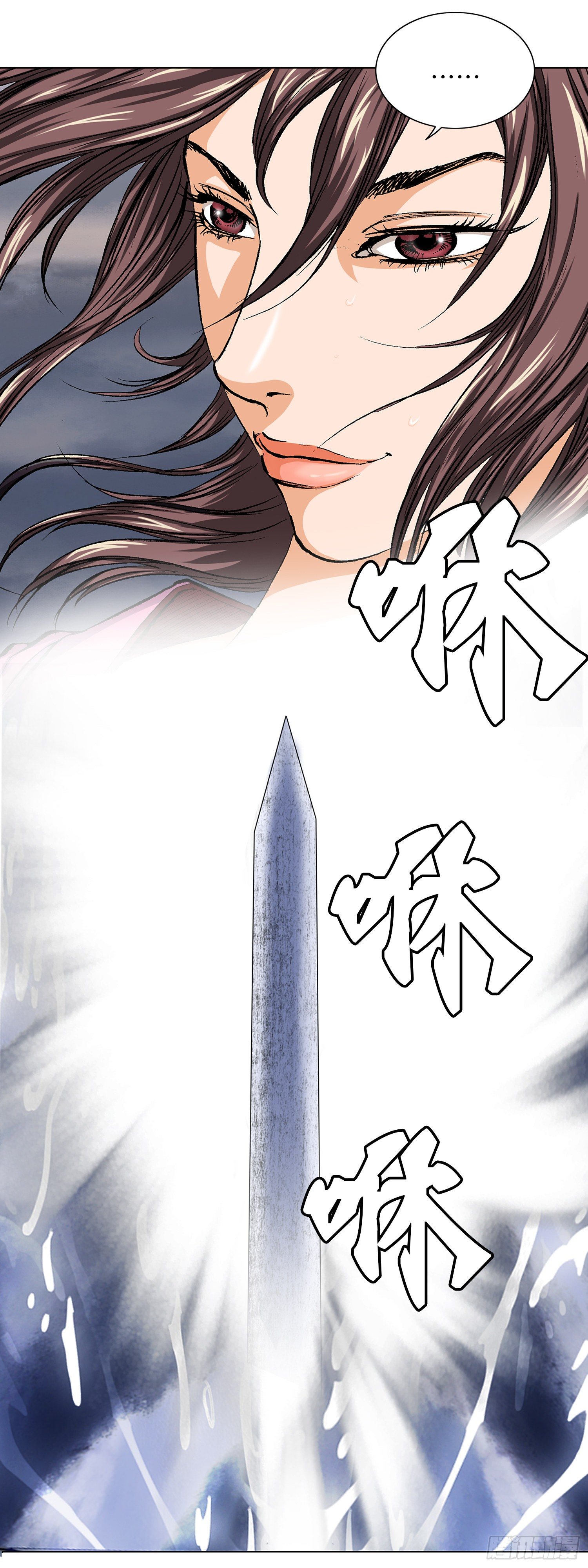 第22话(1/2)-第23话