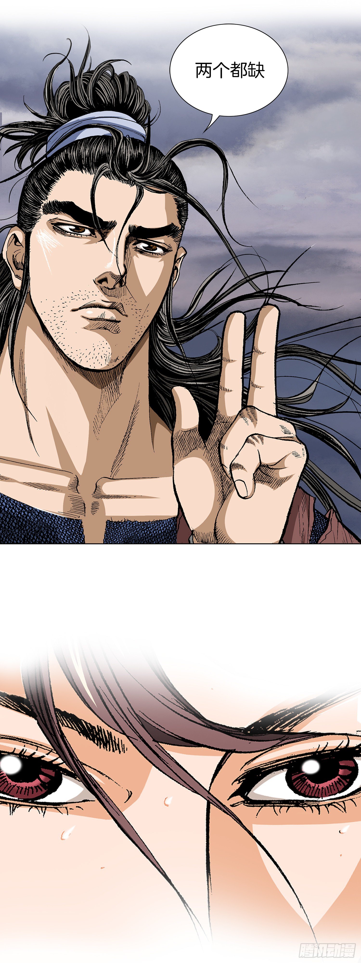 第22话(1/2)-第23话