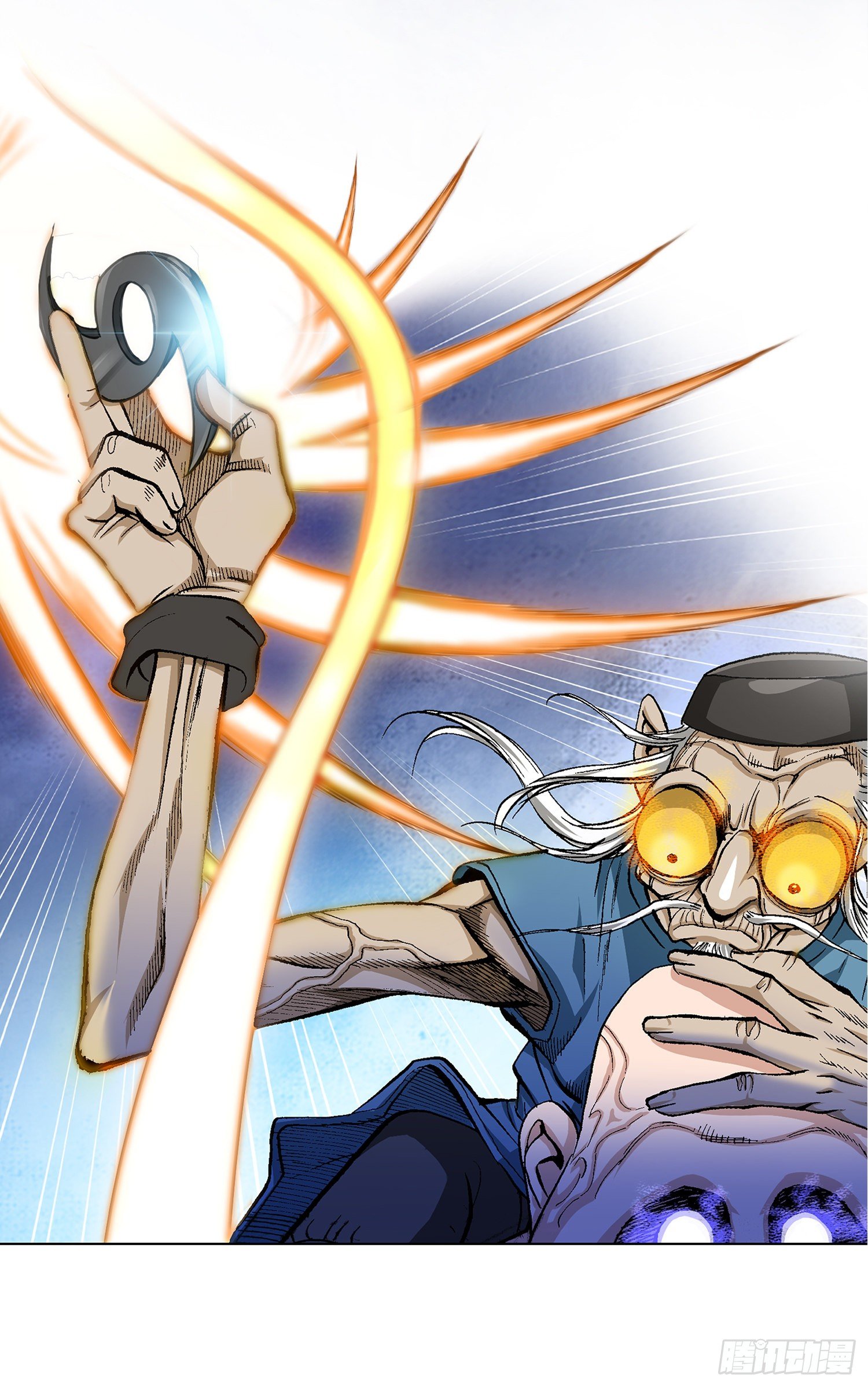 第24话(1/2)-第25话