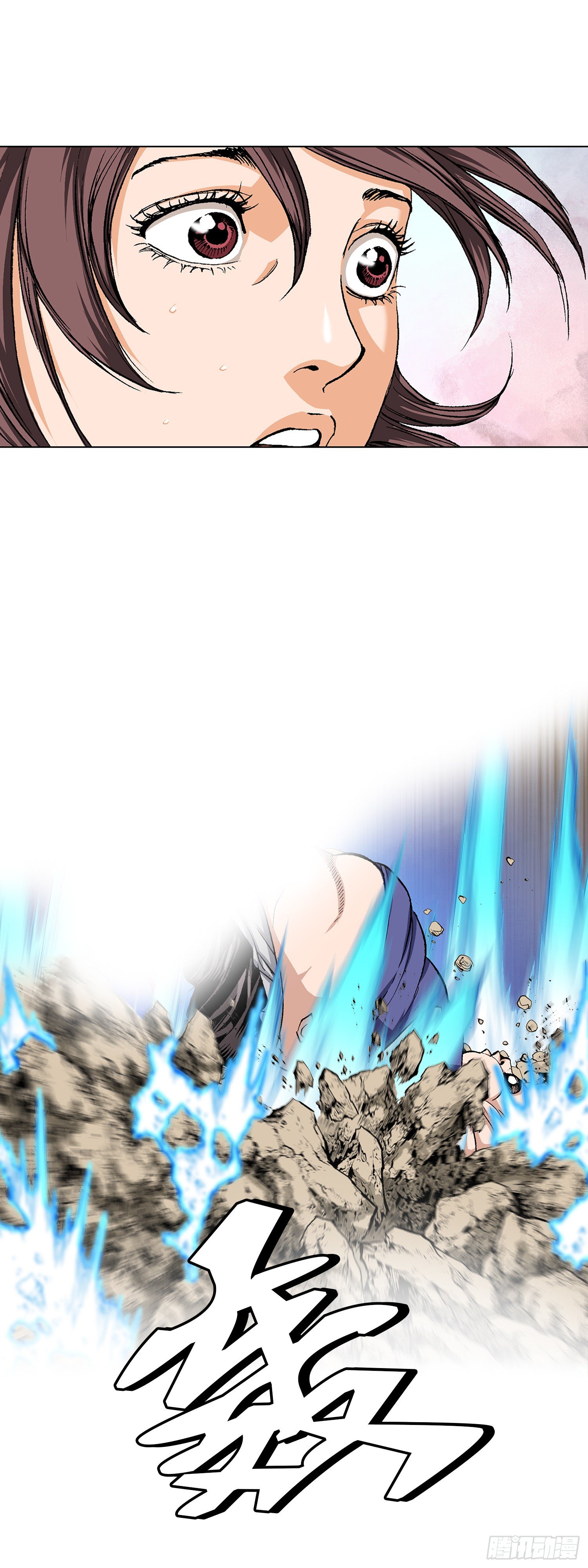 第26话(1/2)-第27话