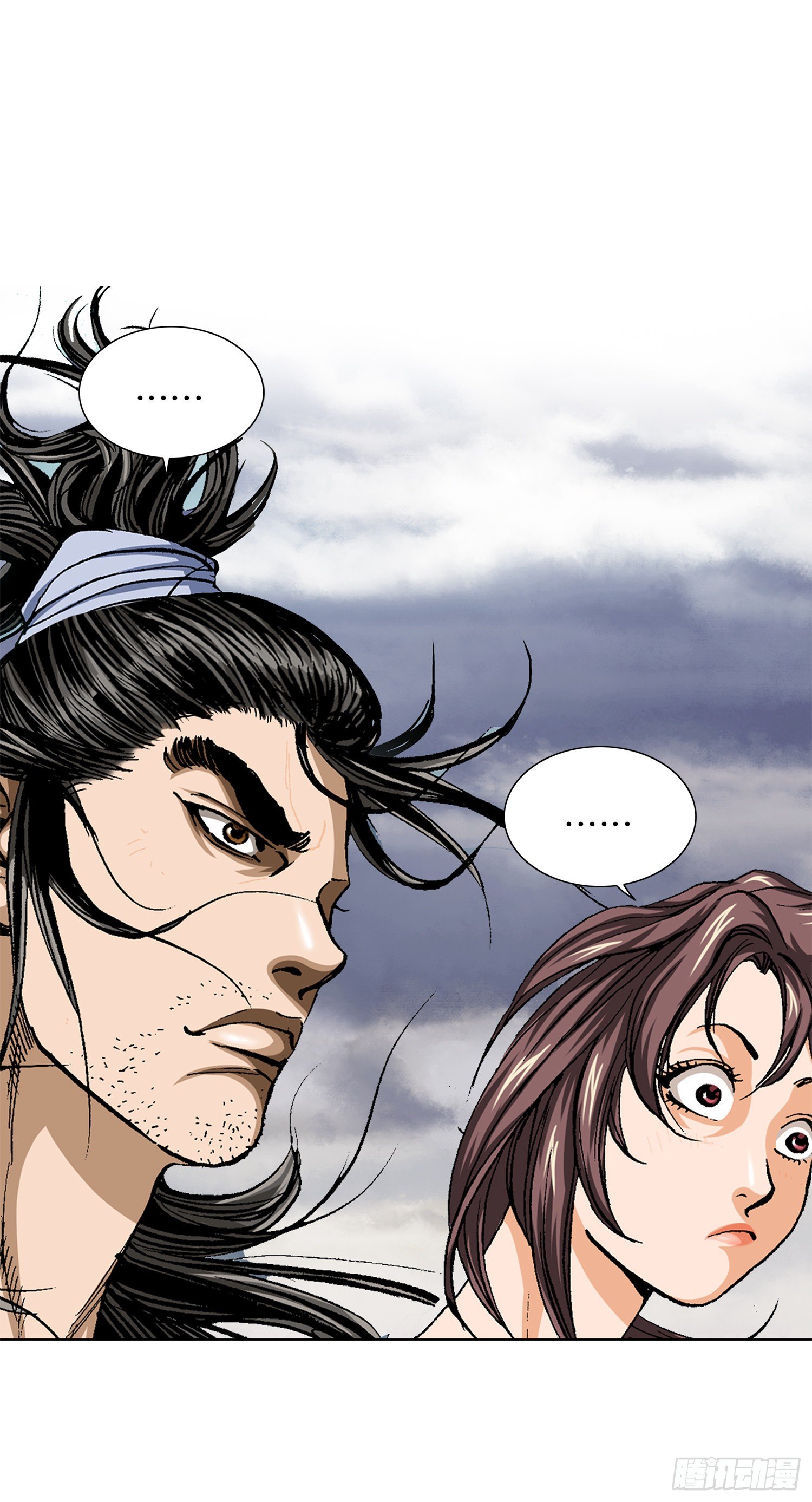 第26话(1/2)-第27话