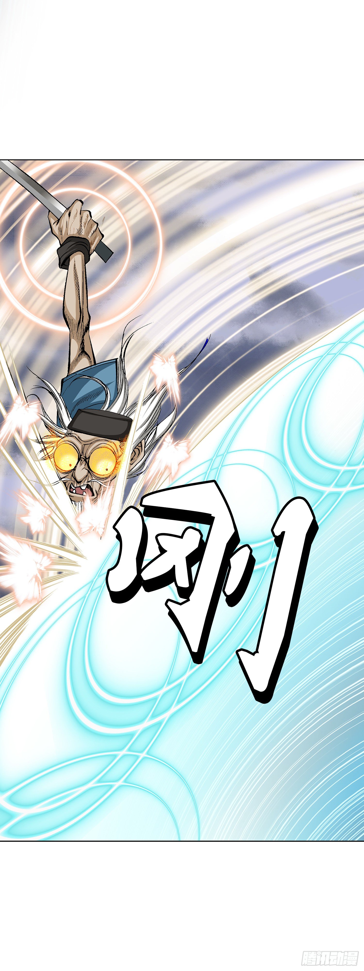 第26话(1/2)-第27话