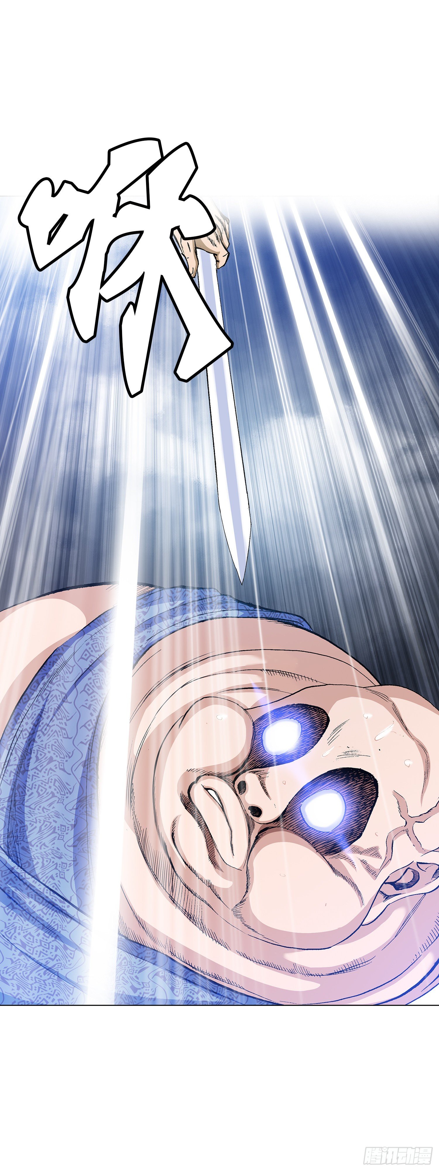 第26话(1/2)-第27话