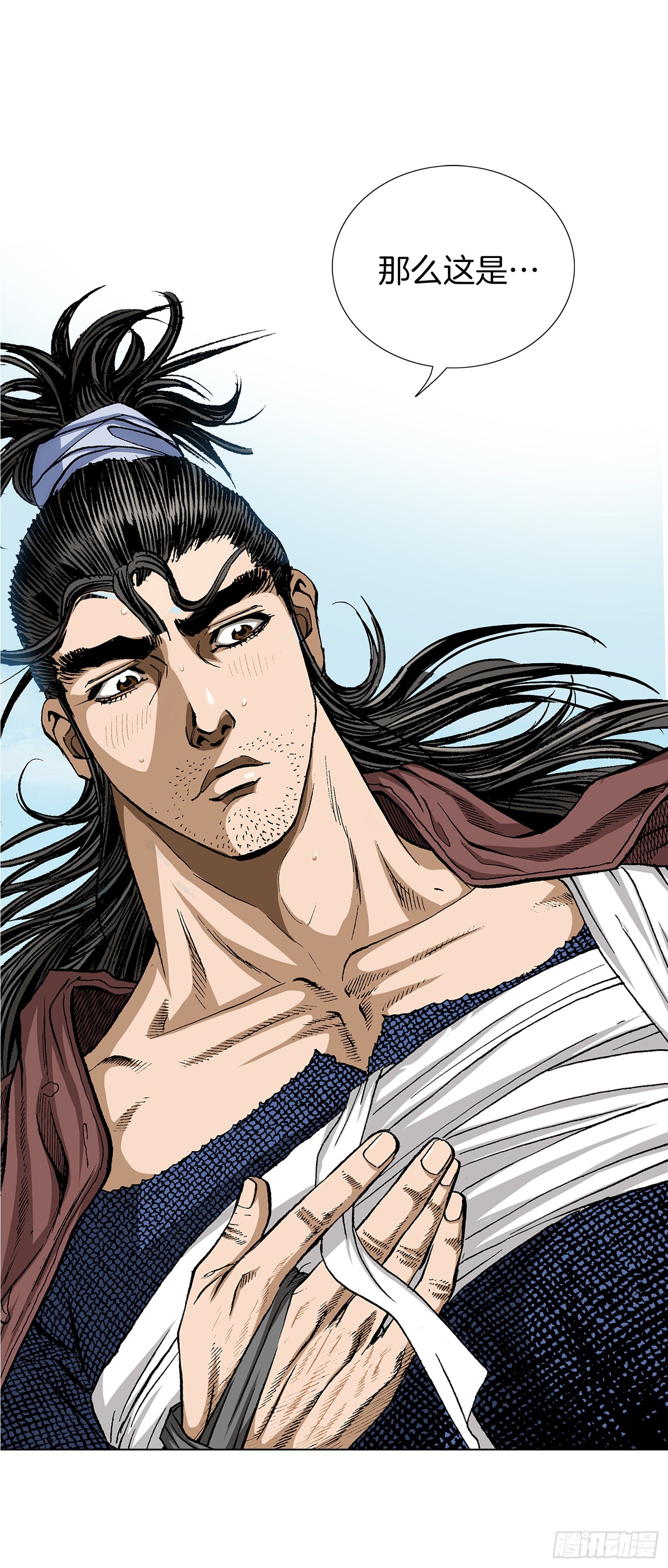 第28话(1/2)-第29话