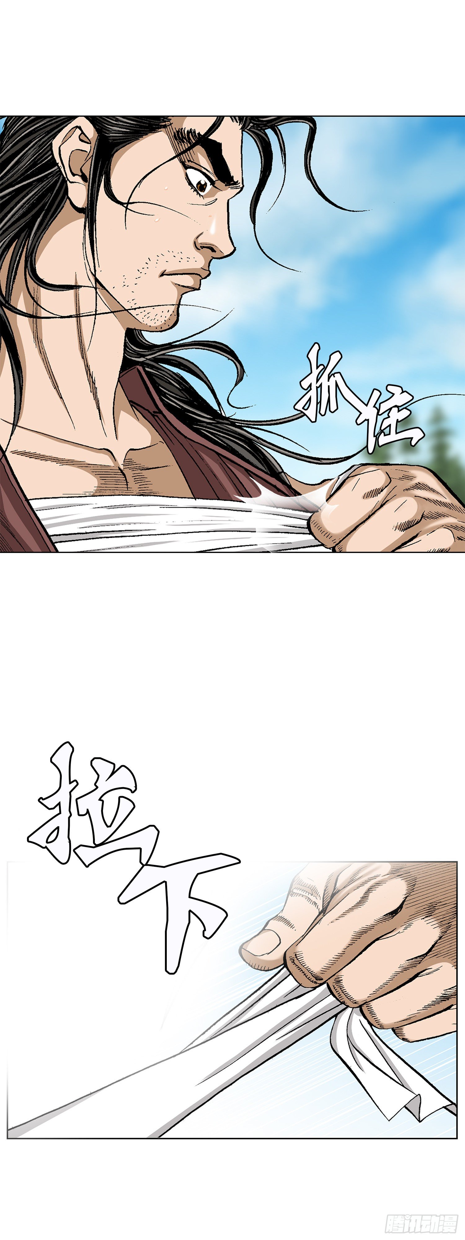 第28话(1/2)-第29话