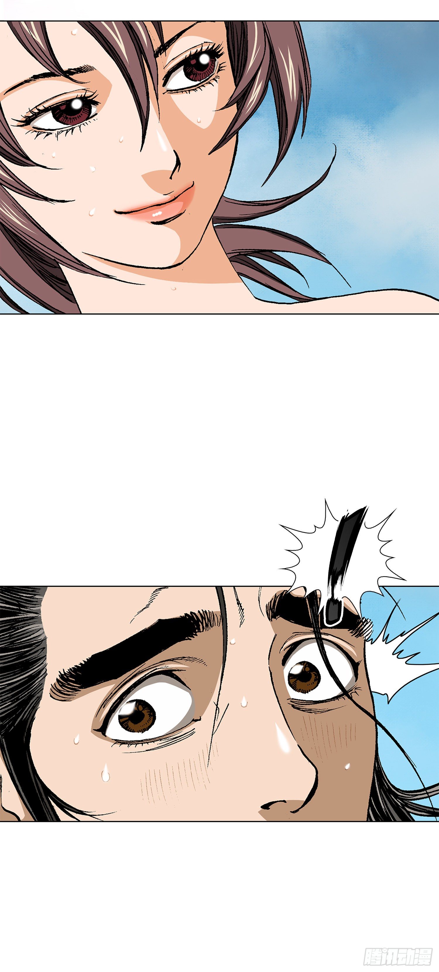 第28话(1/2)-第29话