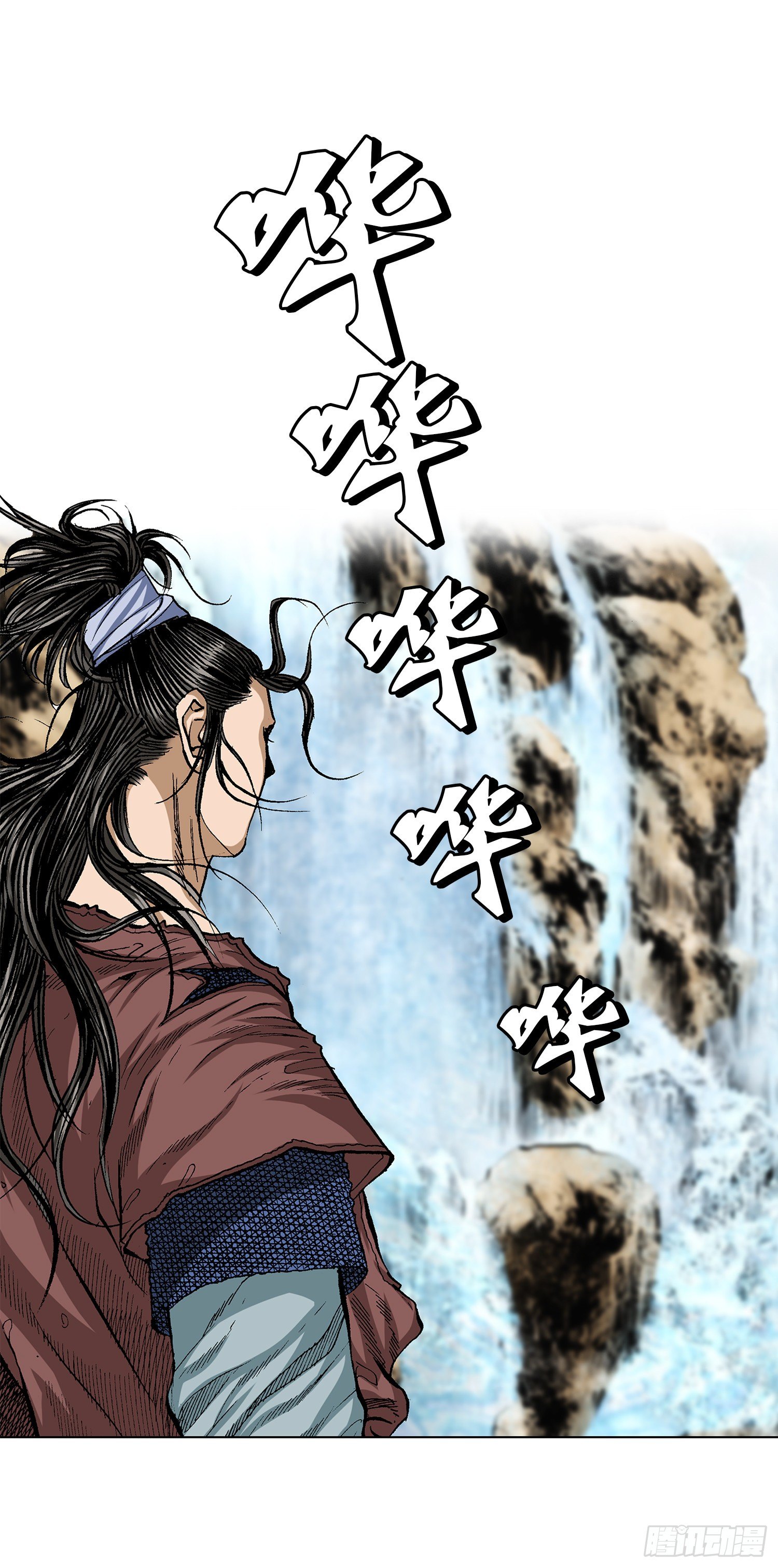 第28话(1/2)-第29话