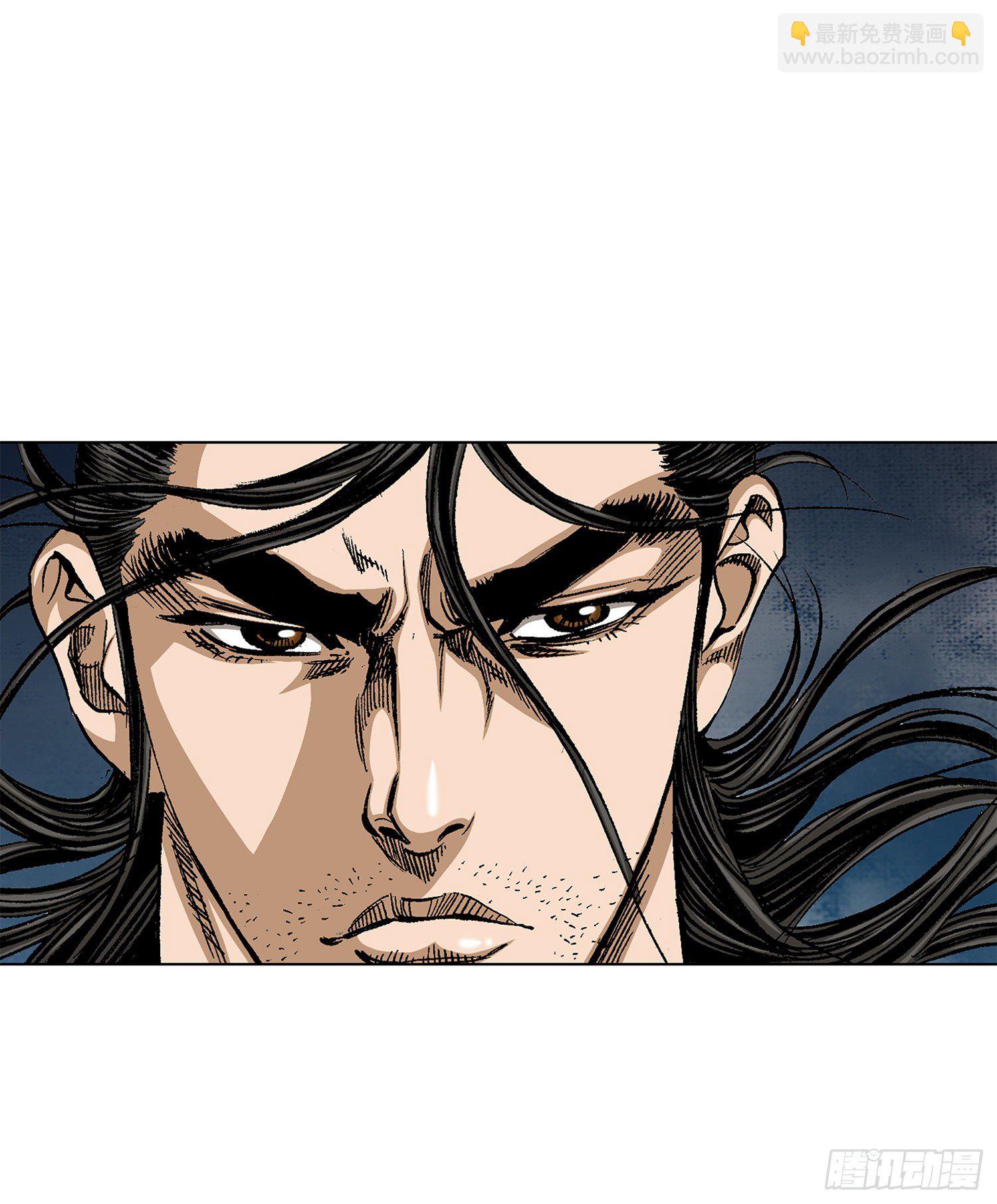 第30话(1/2)-第31话