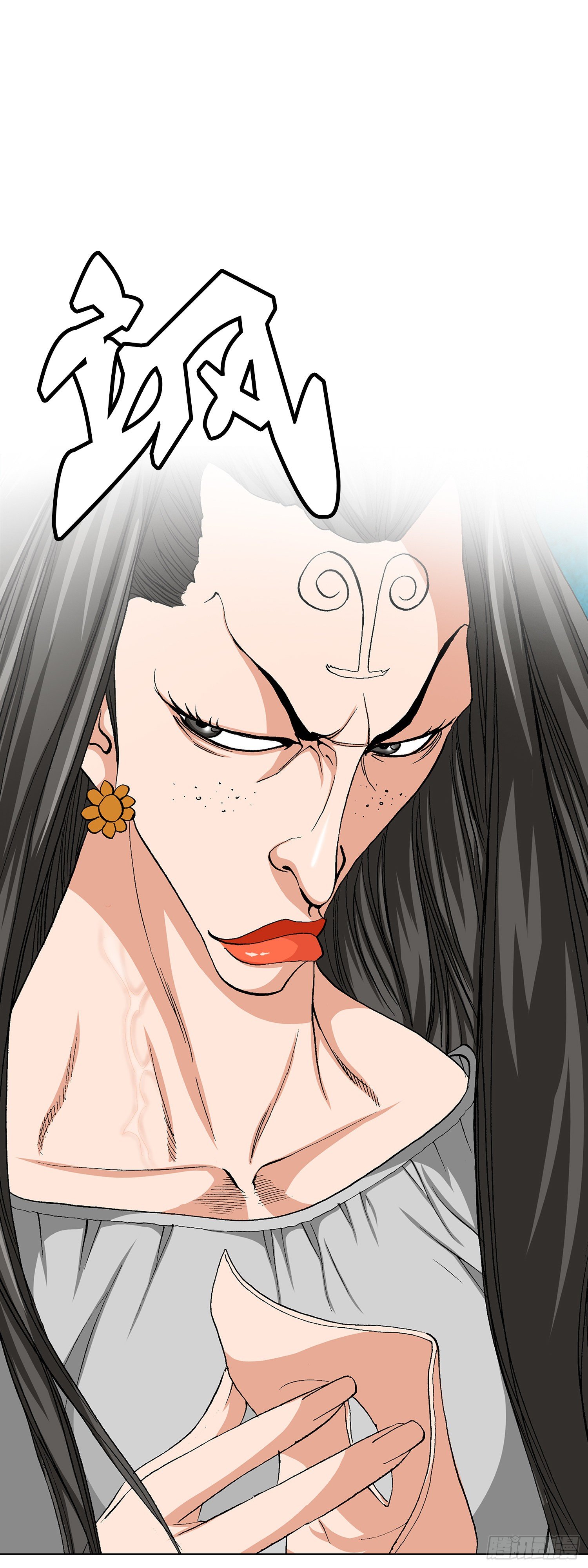 第30话(1/2)-第31话