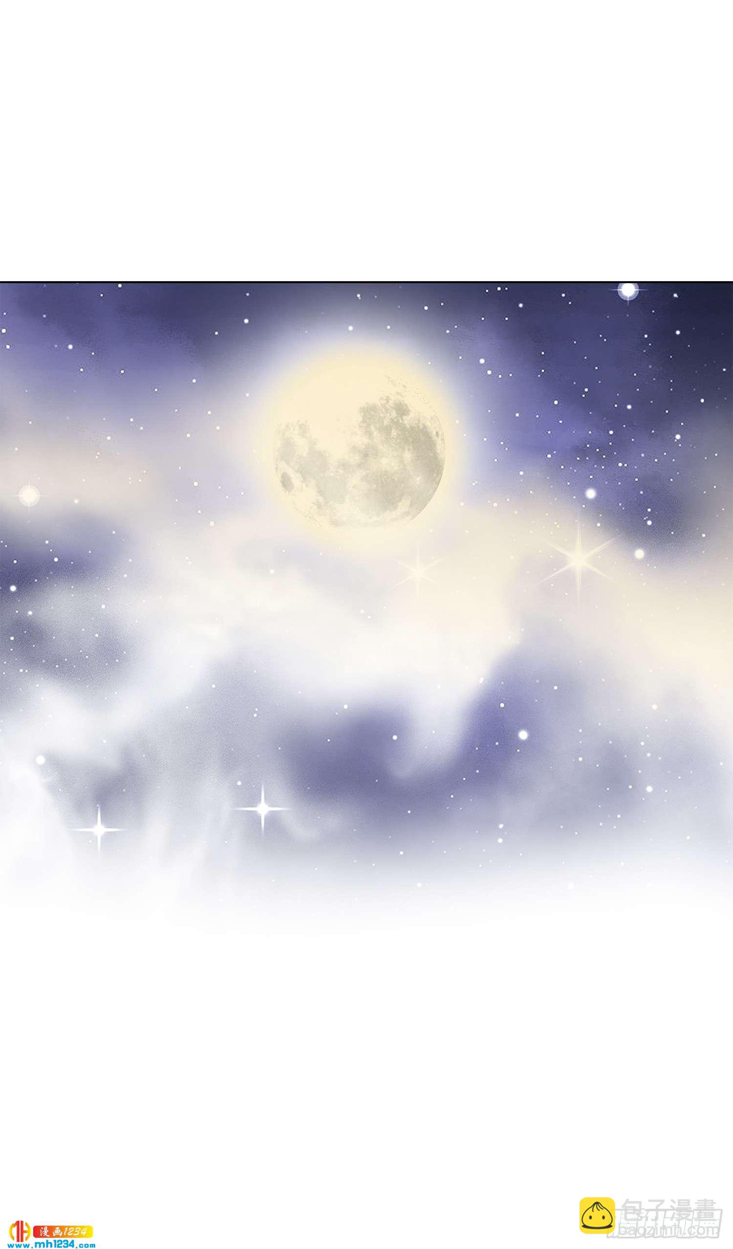 第32话(1/2)-第33话