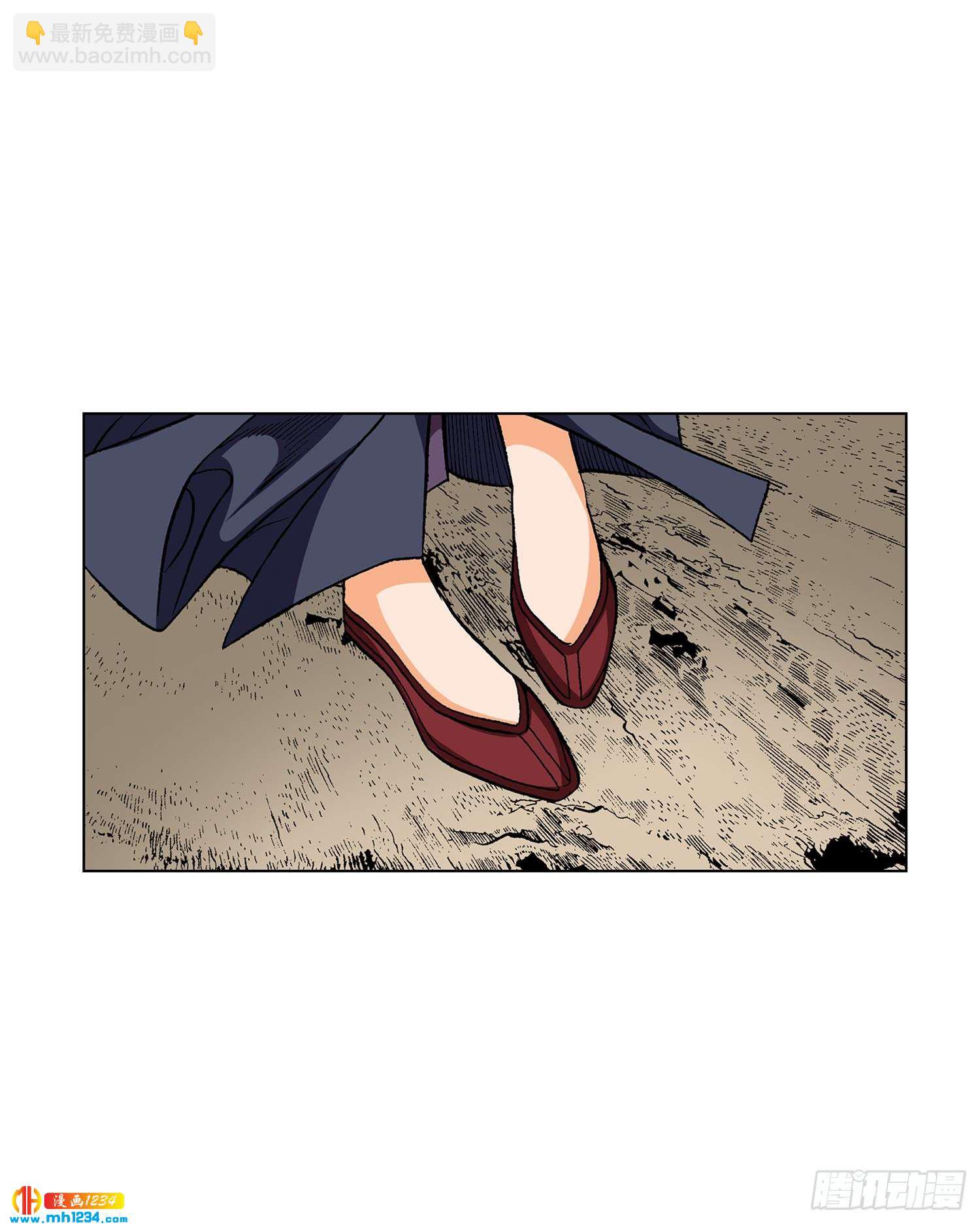 第32话(1/2)-第33话