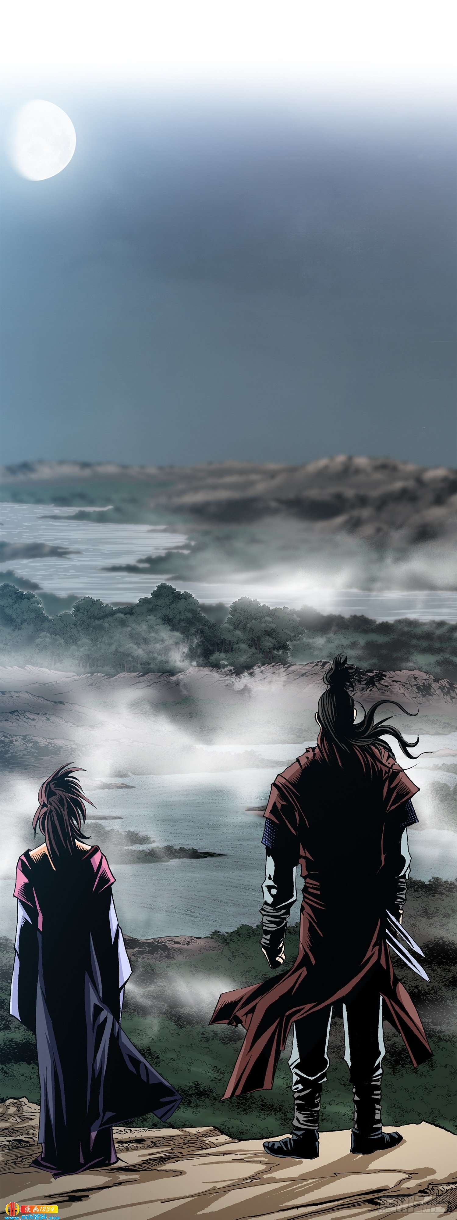 第32话(1/2)-第33话