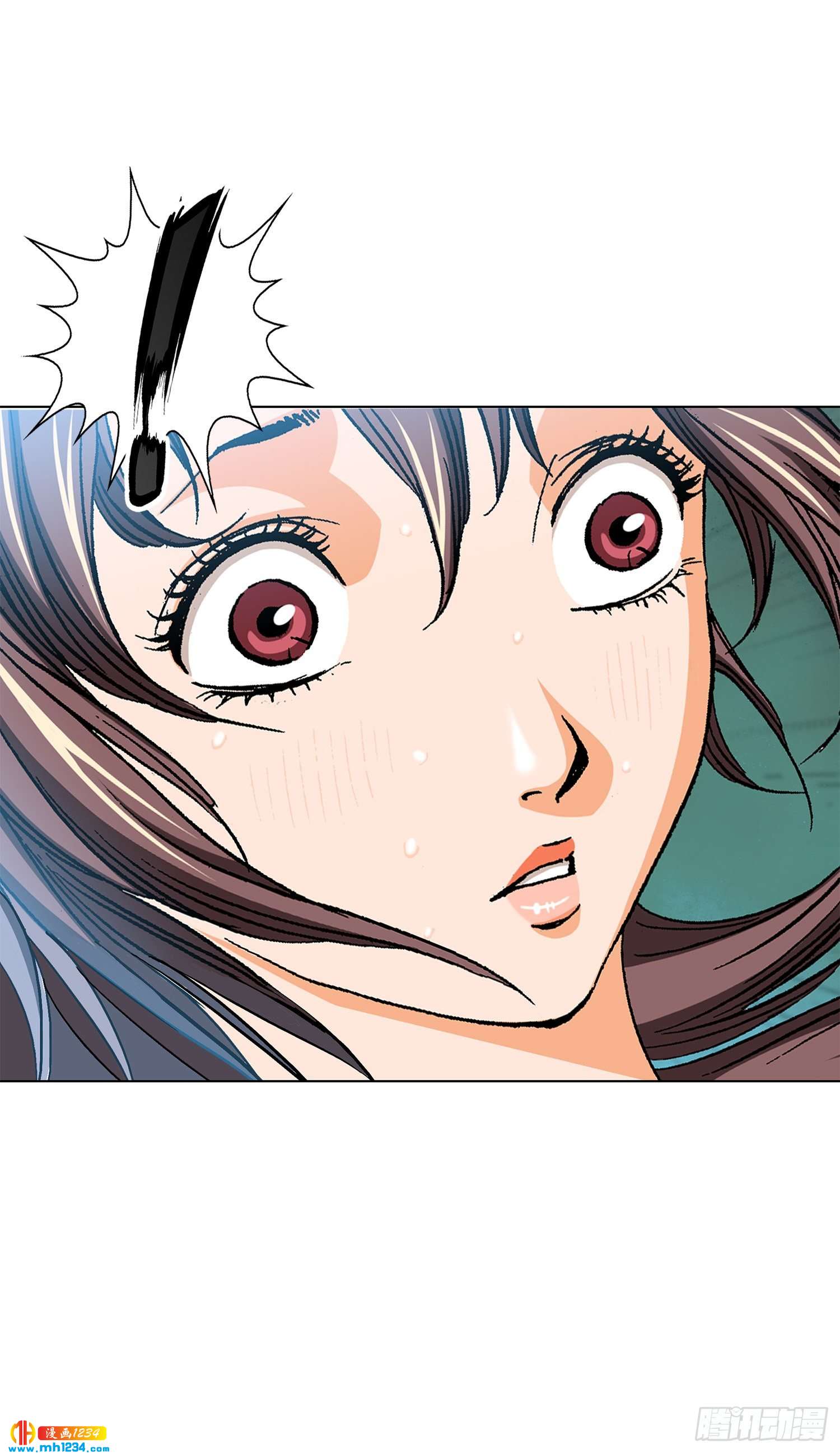 第32话(1/2)-第33话