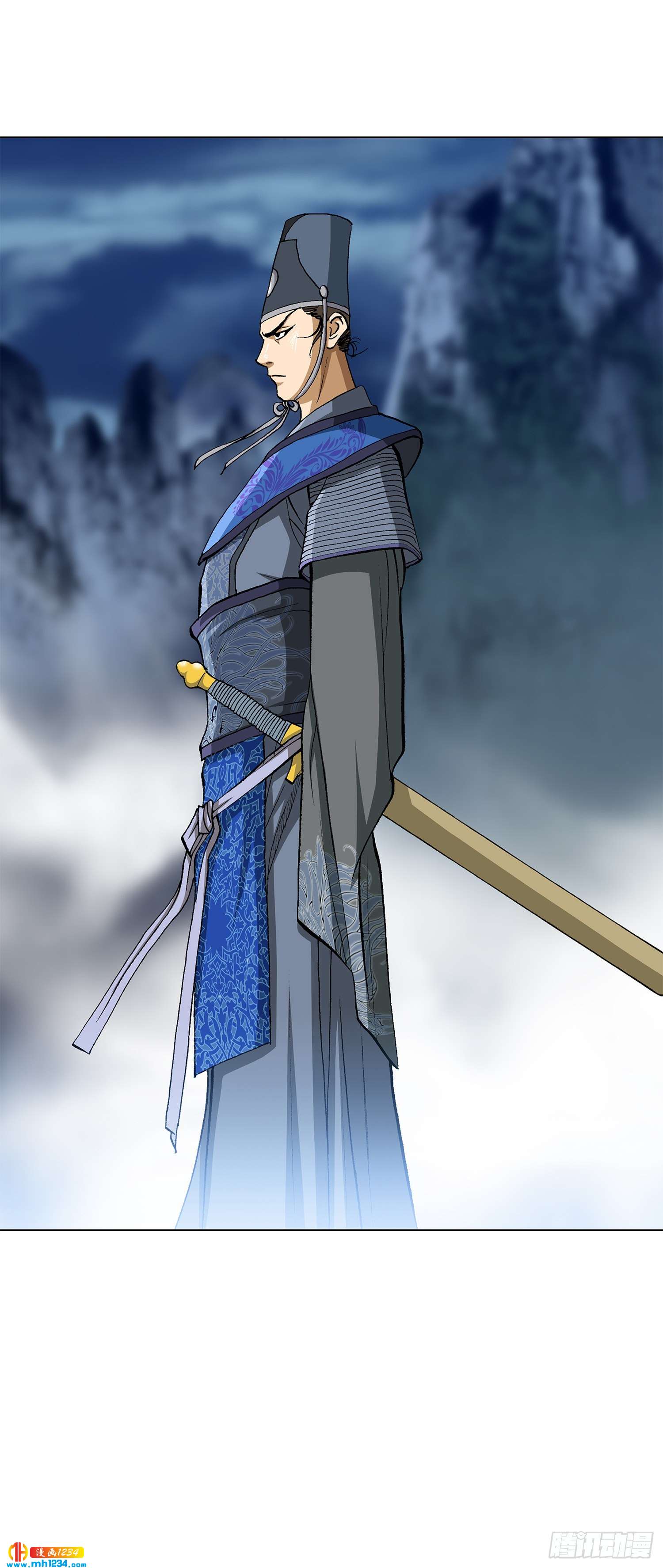 第32话(1/2)-第33话