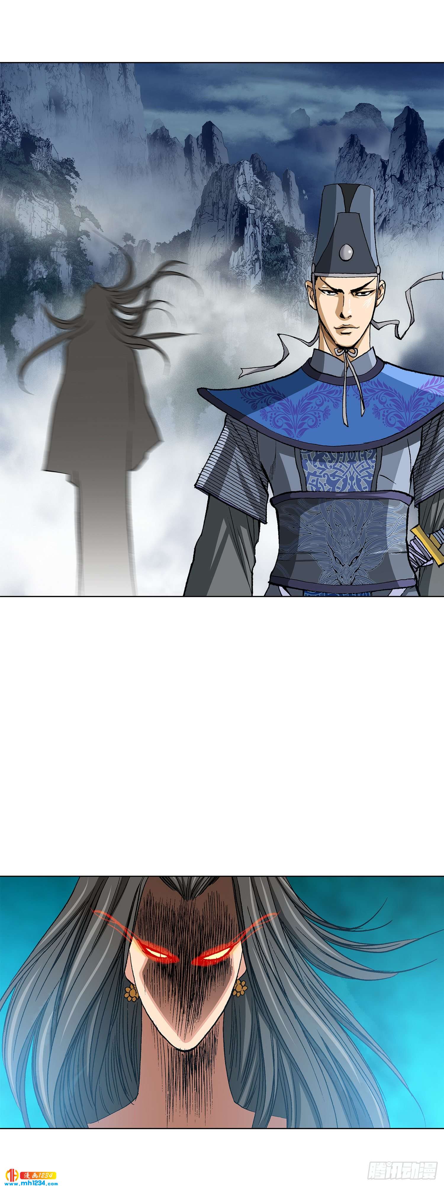 第32话(1/2)-第33话