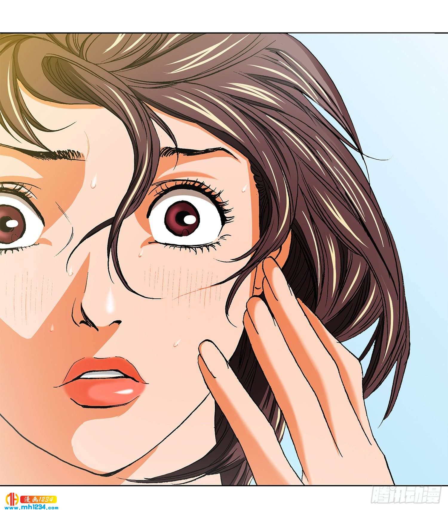 第34话(1/2)-第35话