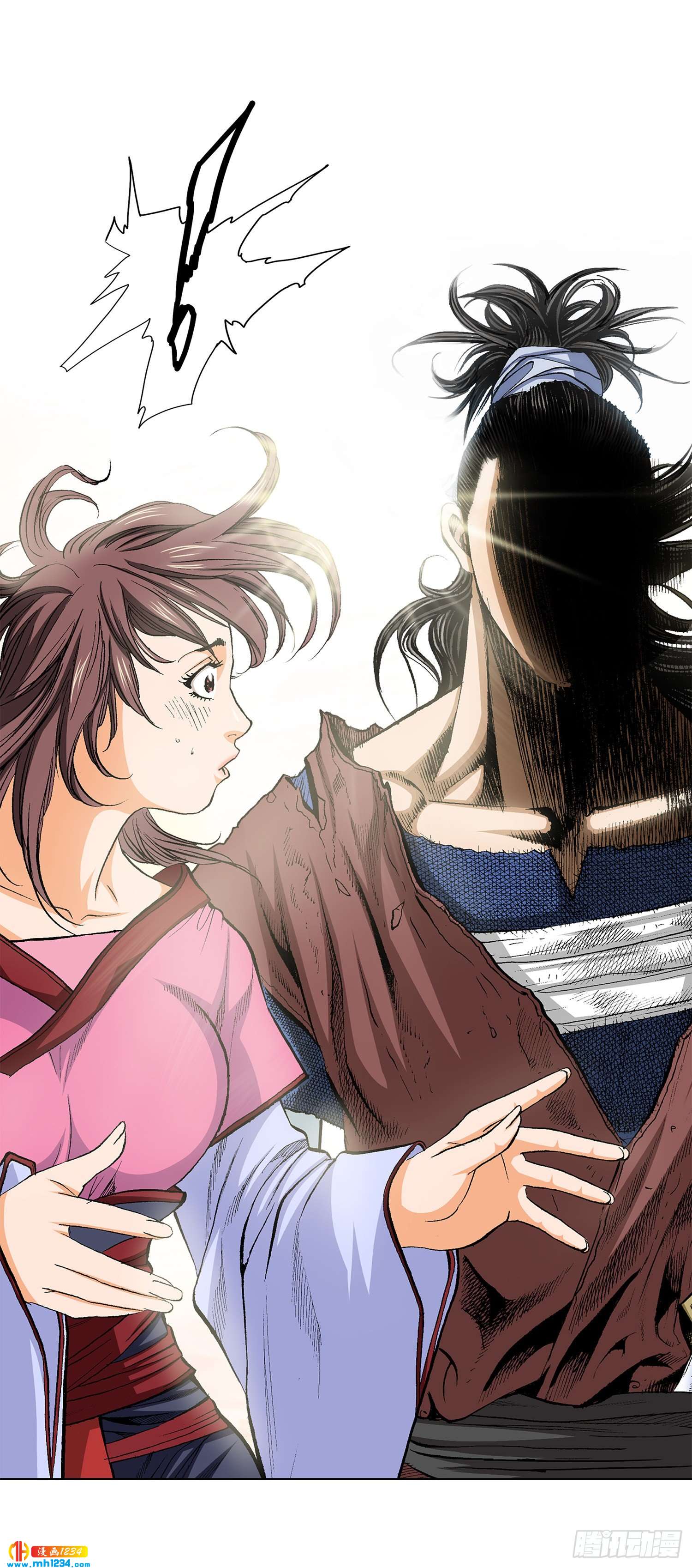 第34话(1/2)-第35话