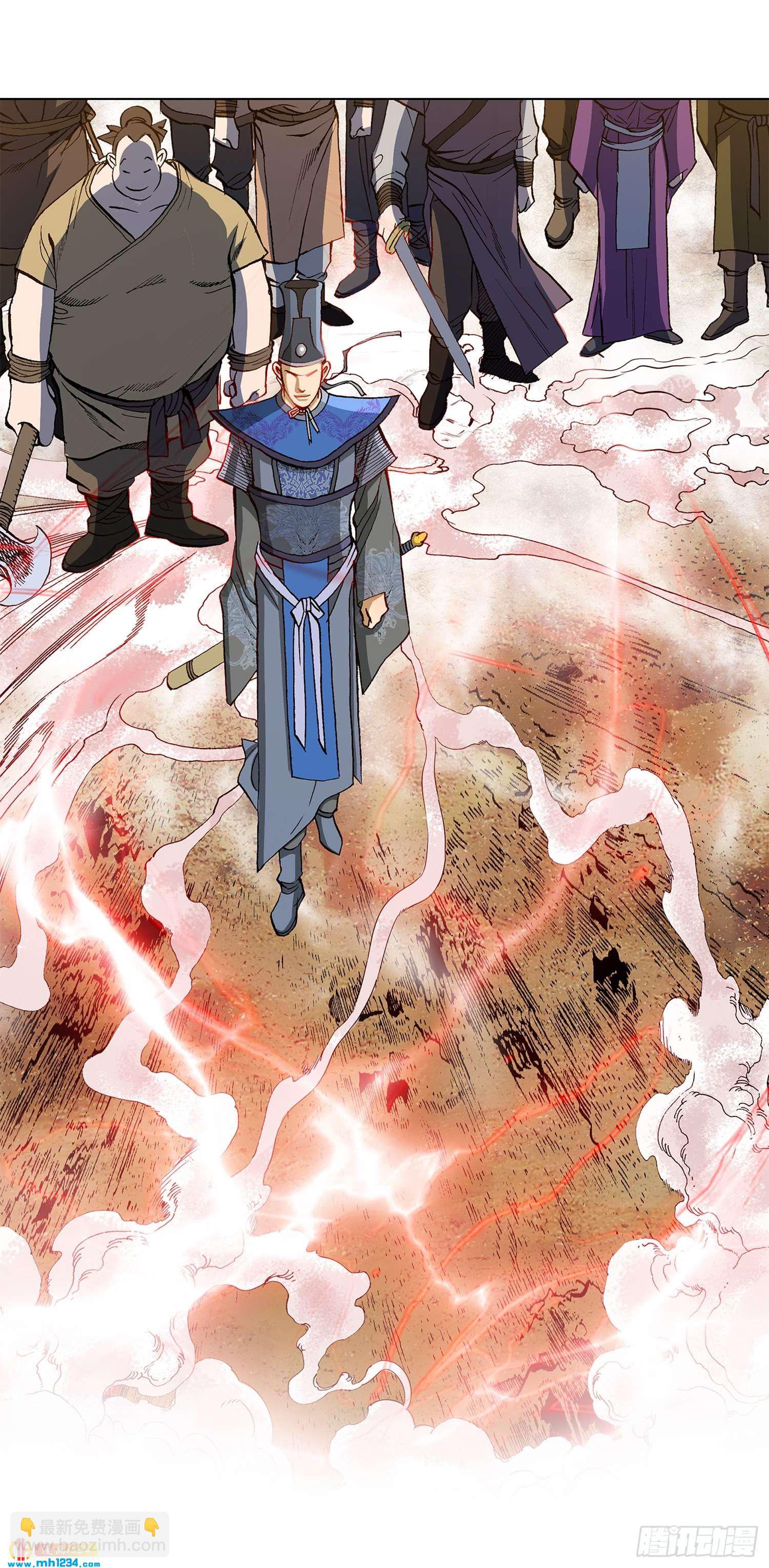 第34话(1/2)-第35话