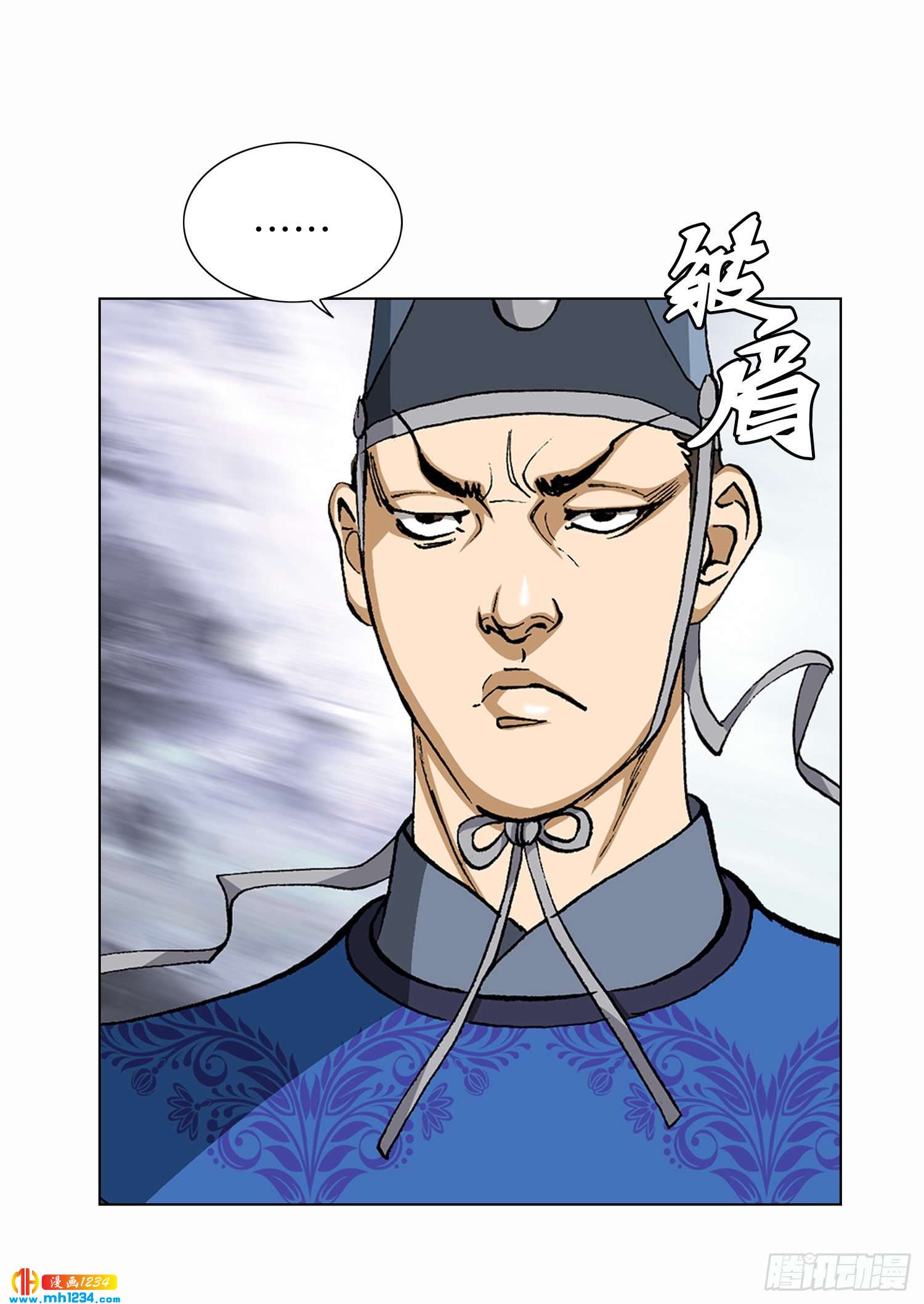 第34话(1/2)-第35话