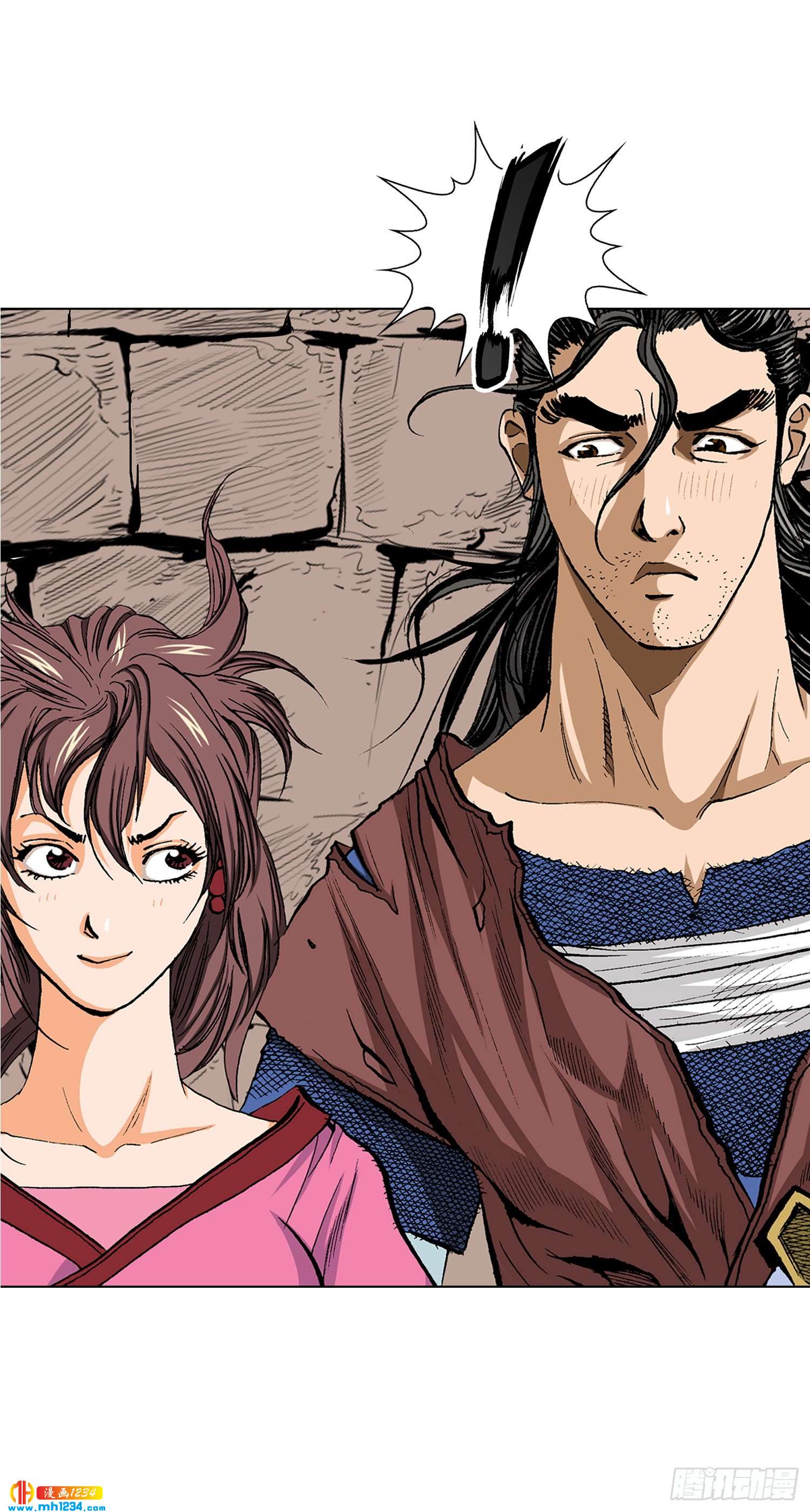 第34话(1/2)-第35话