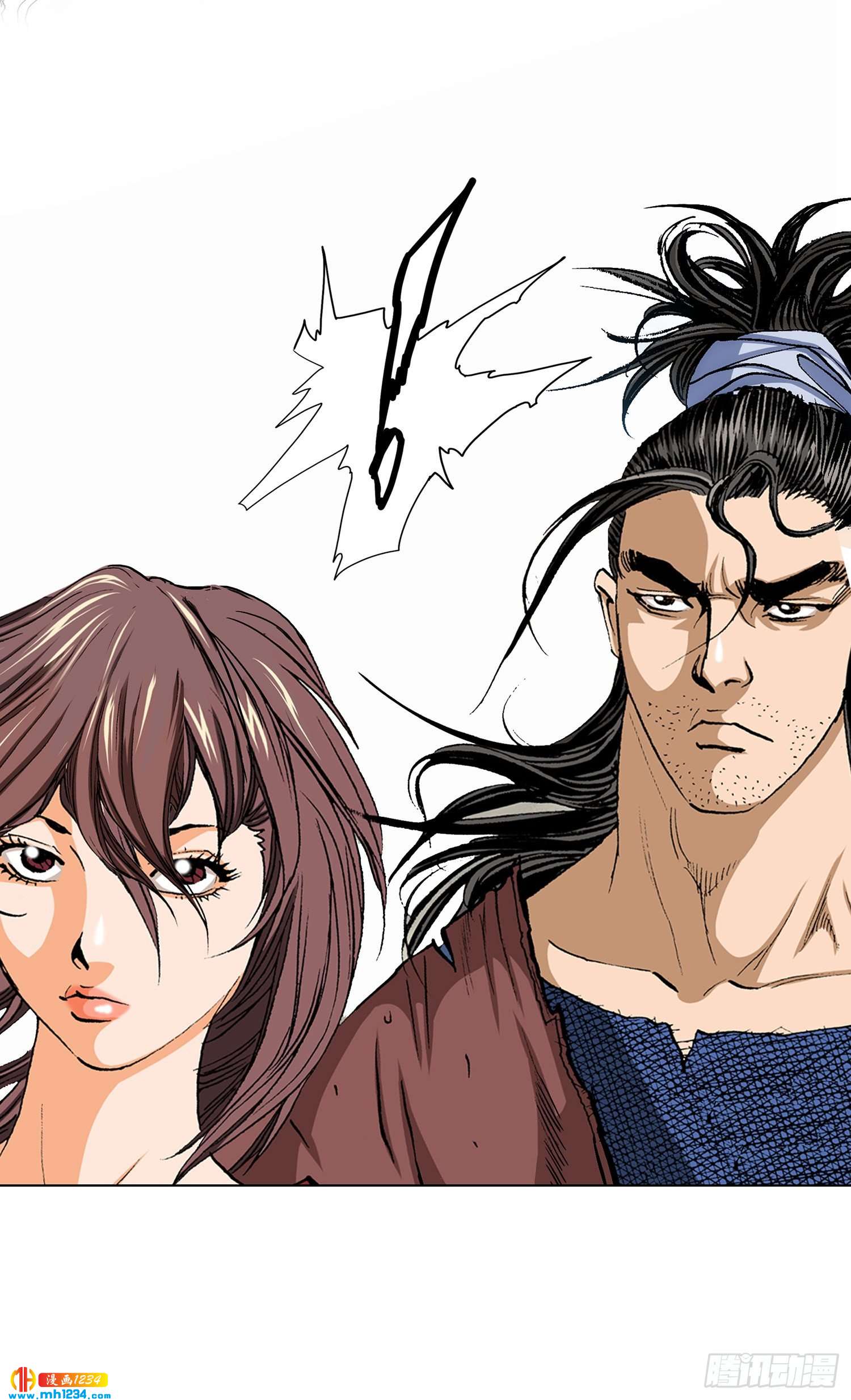 第34话(1/2)-第35话