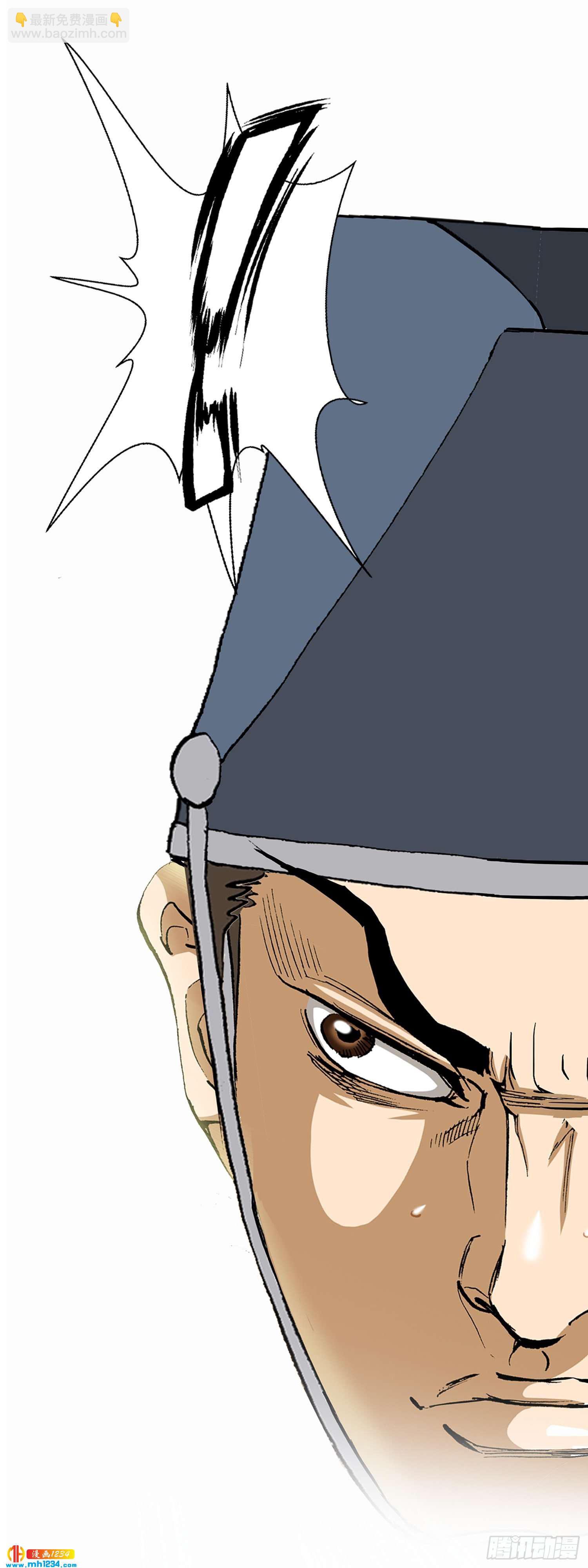 第34话(1/2)-第35话