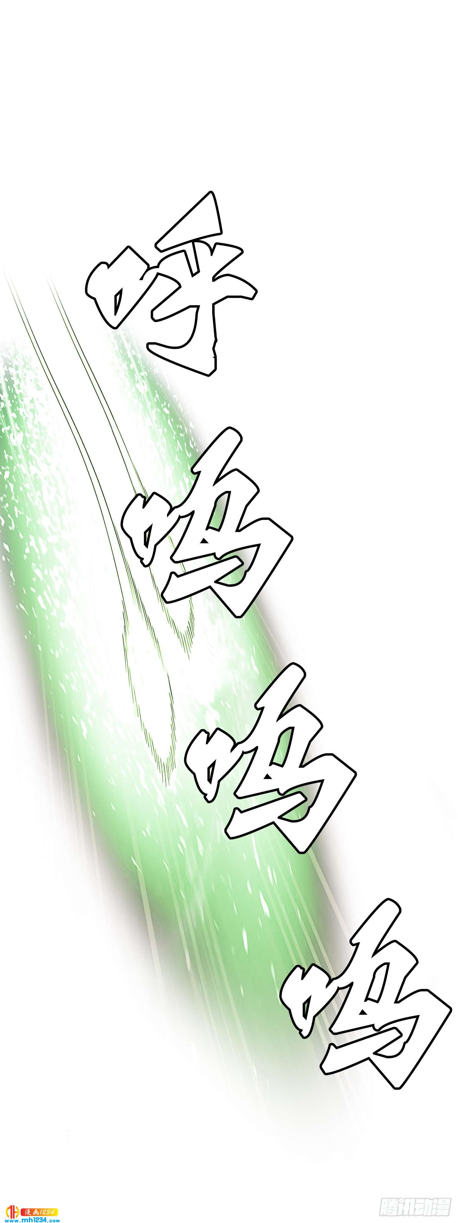 第36话(1/2)-第37话