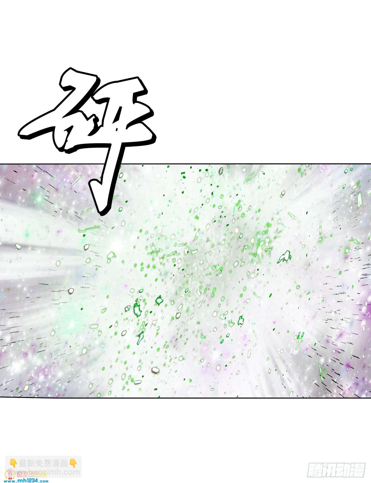 第36话(1/2)-第37话