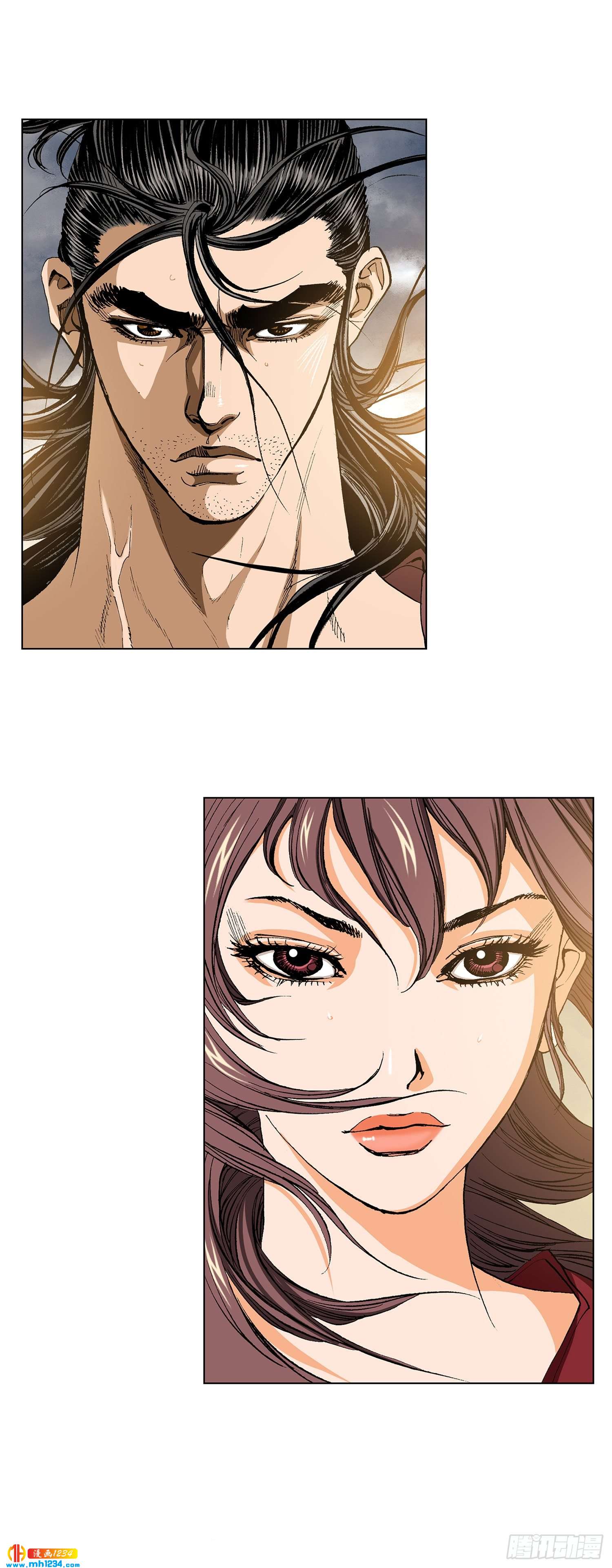 第36话(1/2)-第37话