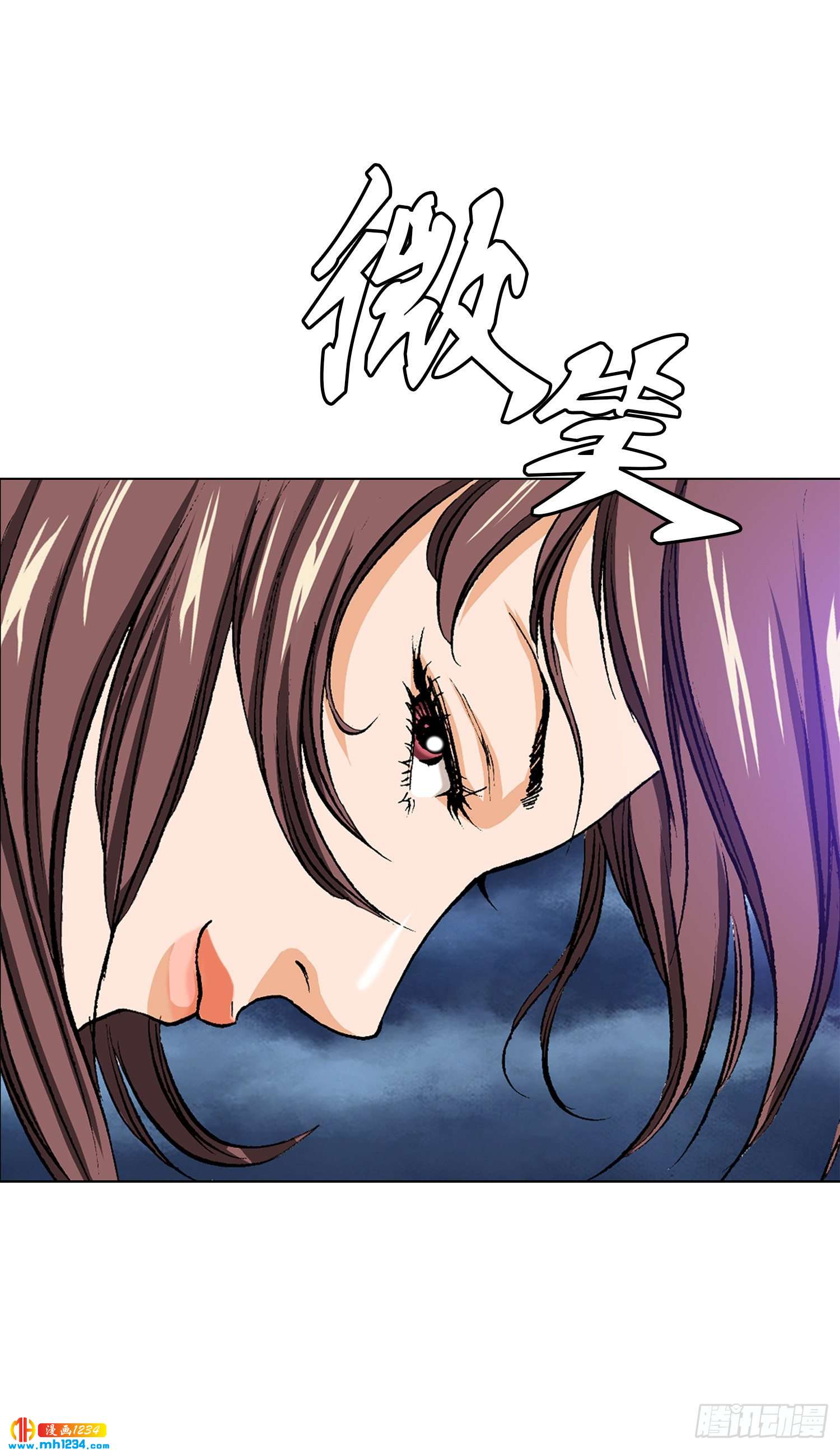 第38话(1/2)-第39话