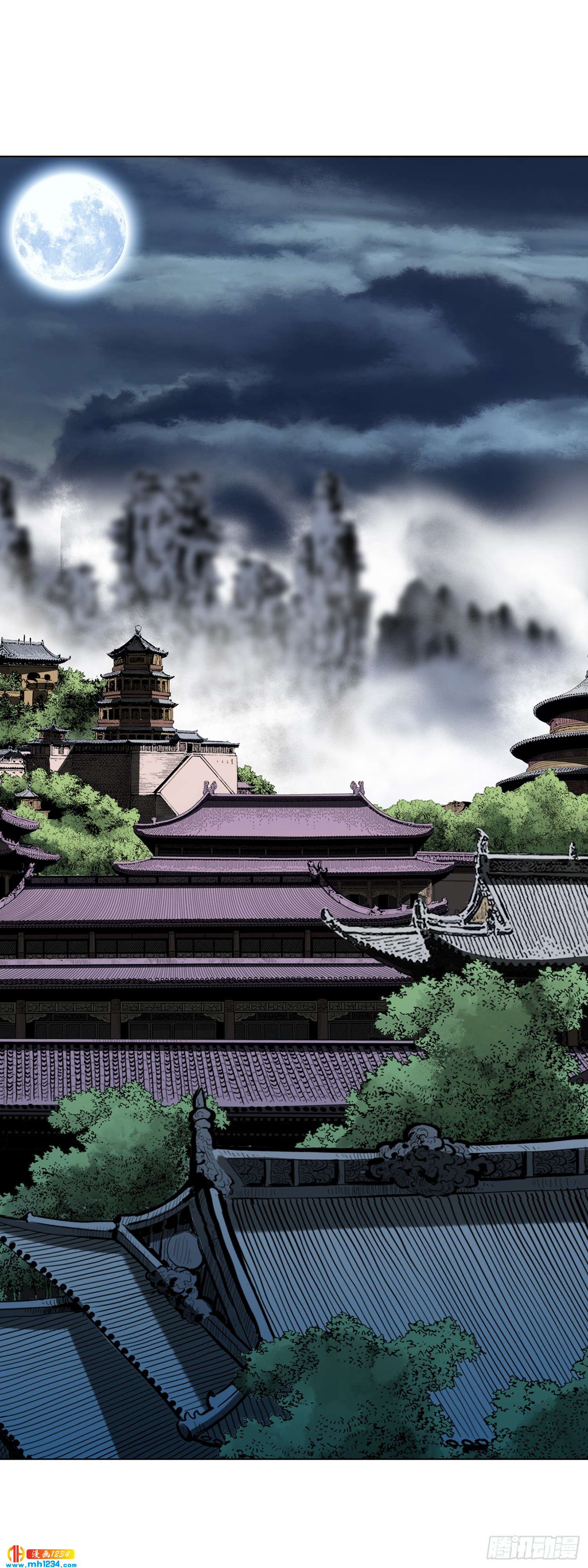 第38话(1/2)-第39话