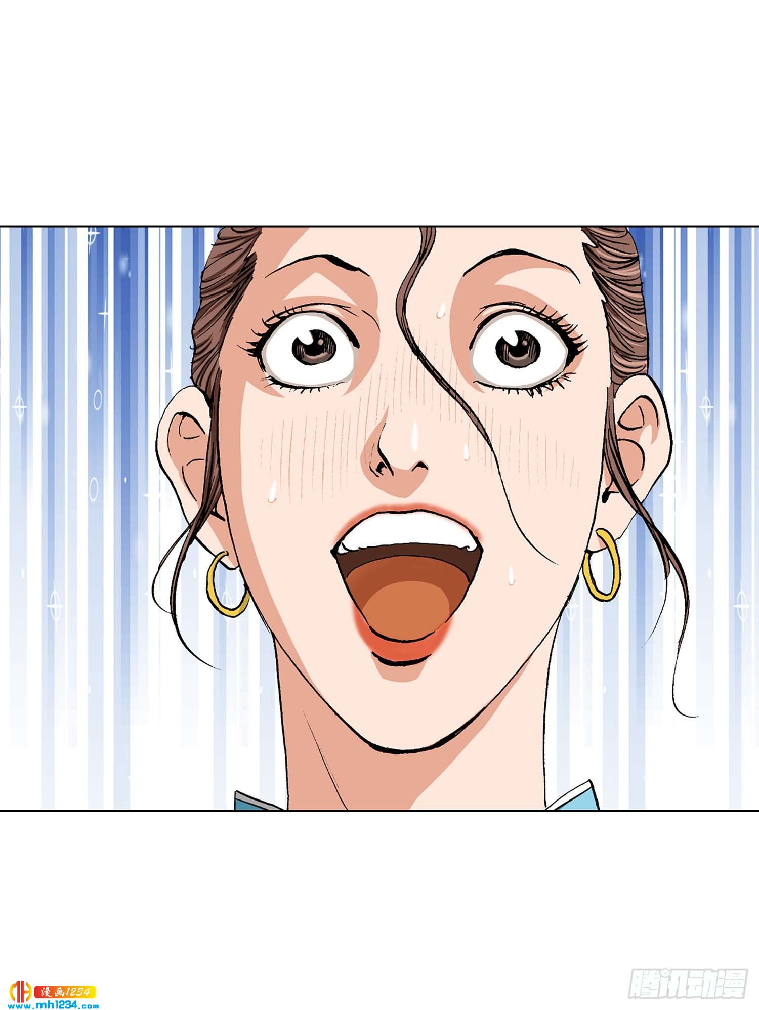 第38话(1/2)-第39话