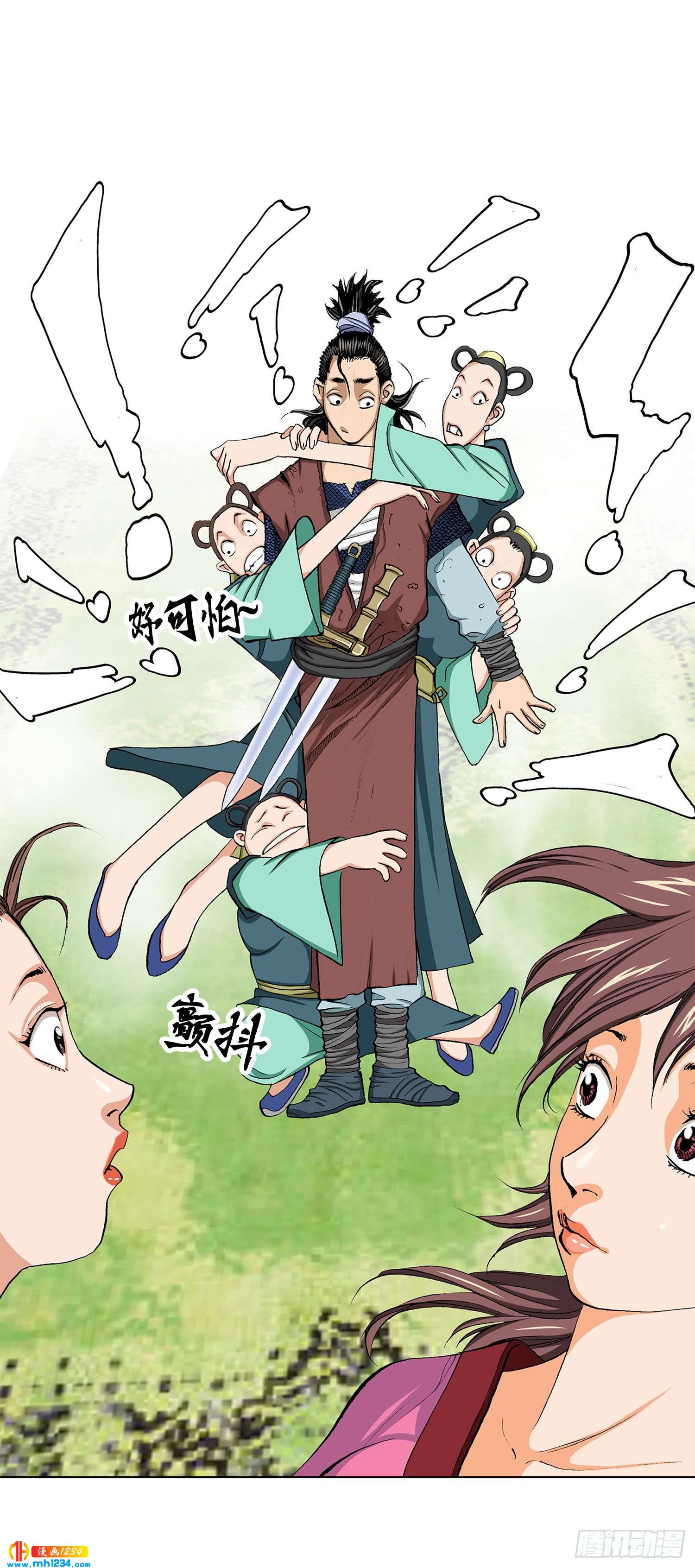 第38话(1/2)-第39话