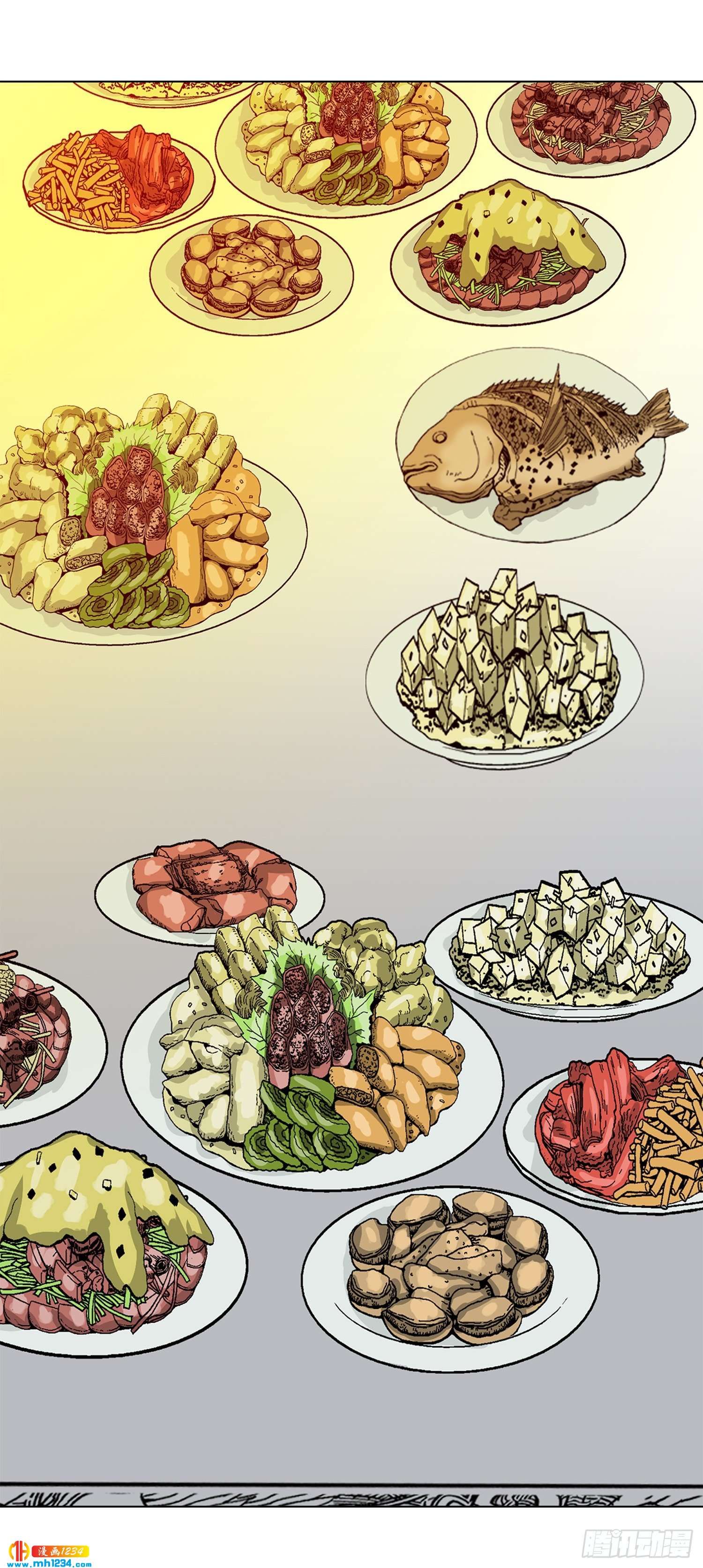 第38话(1/2)-第39话