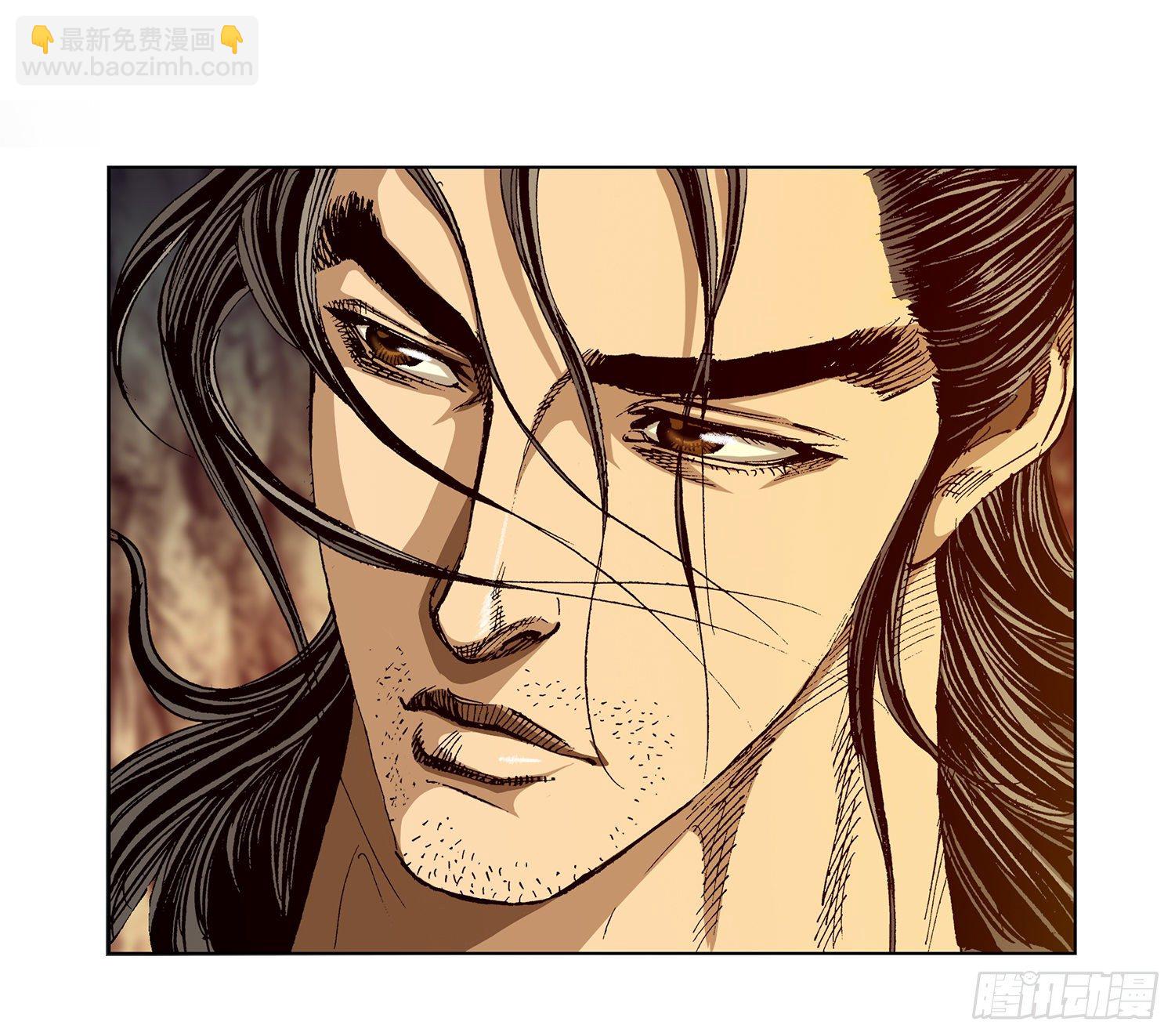 第4话(1/2)-第5话