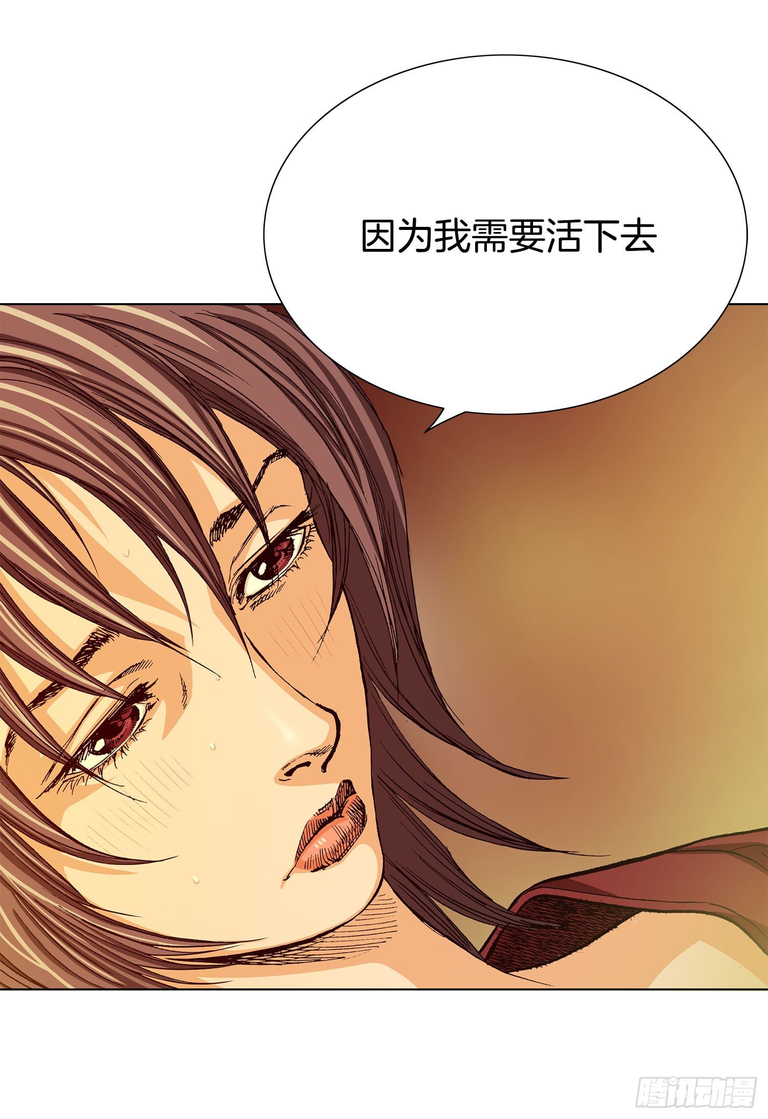 第4话(1/2)-第5话