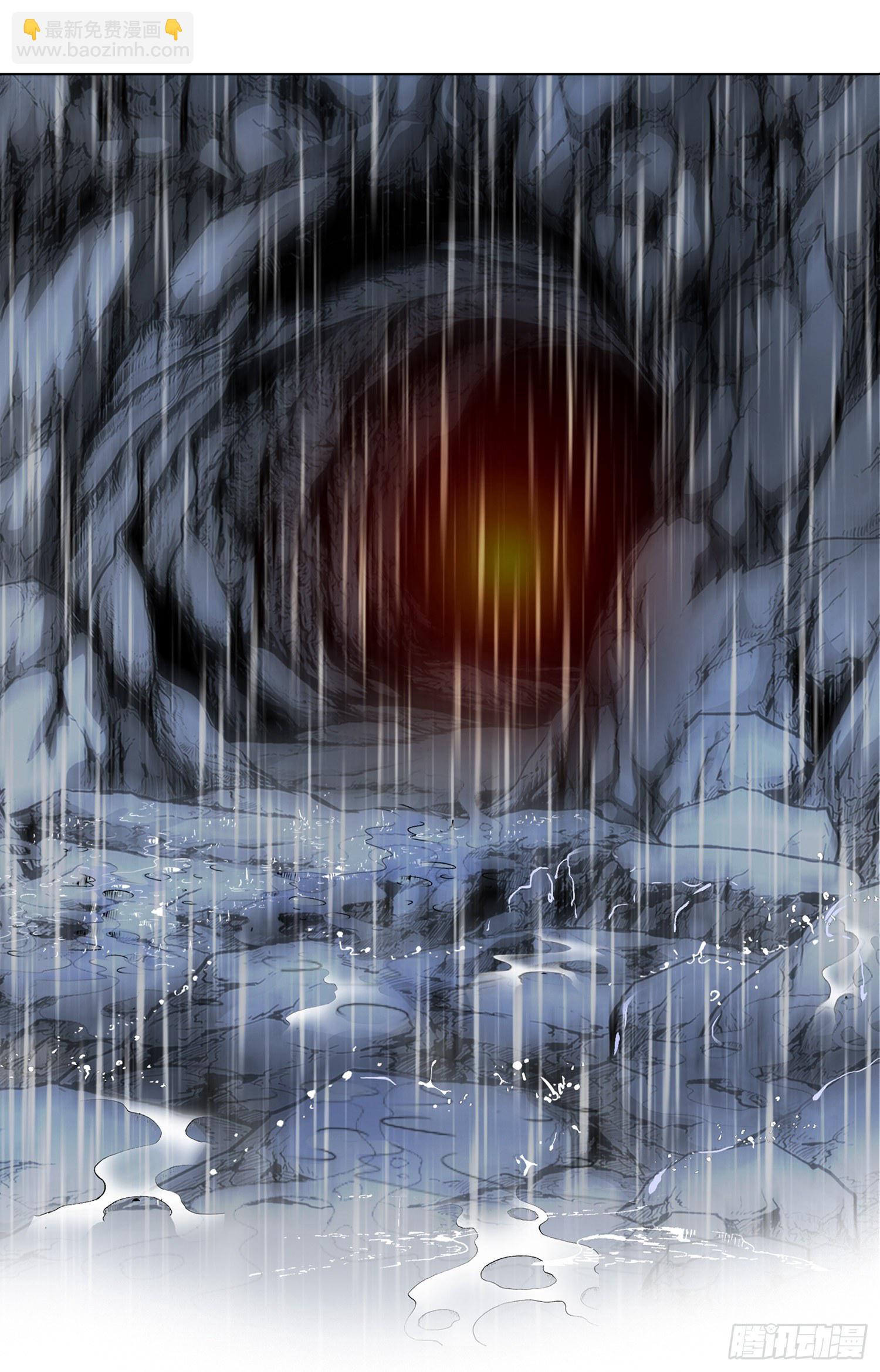 第4话(1/2)-第5话