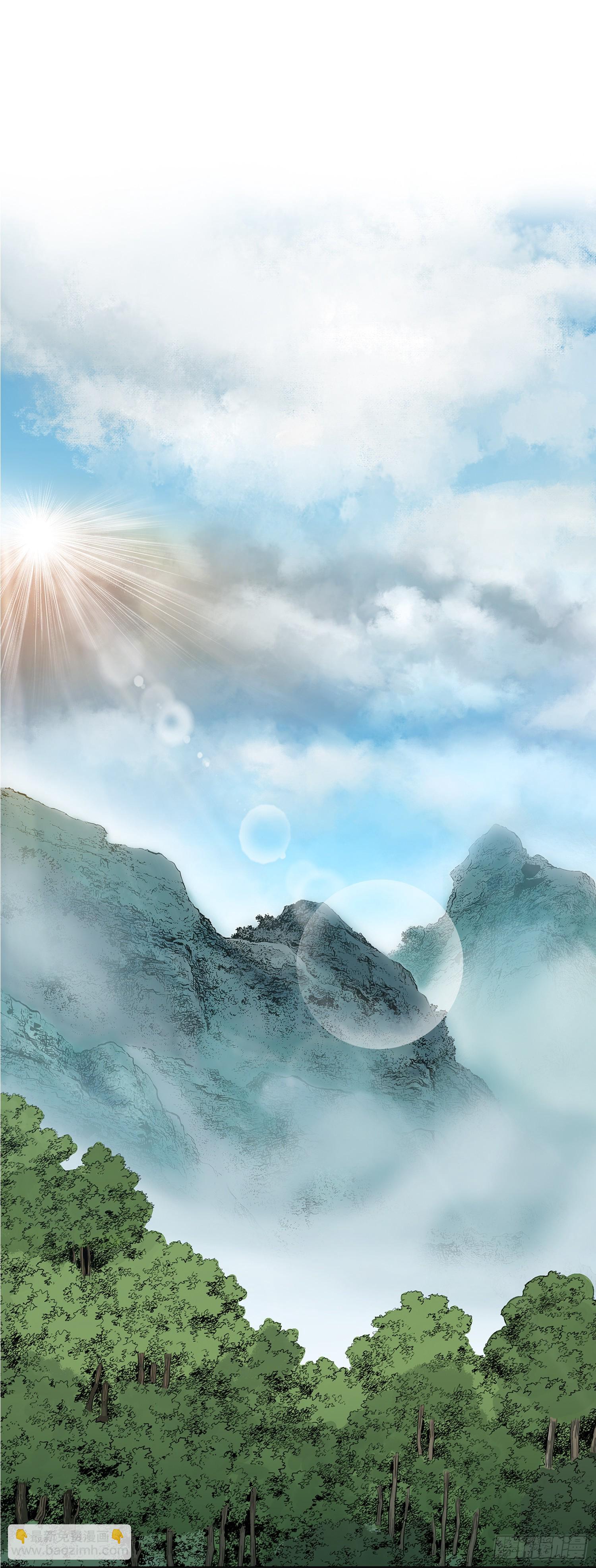 第4话(1/2)-第5话