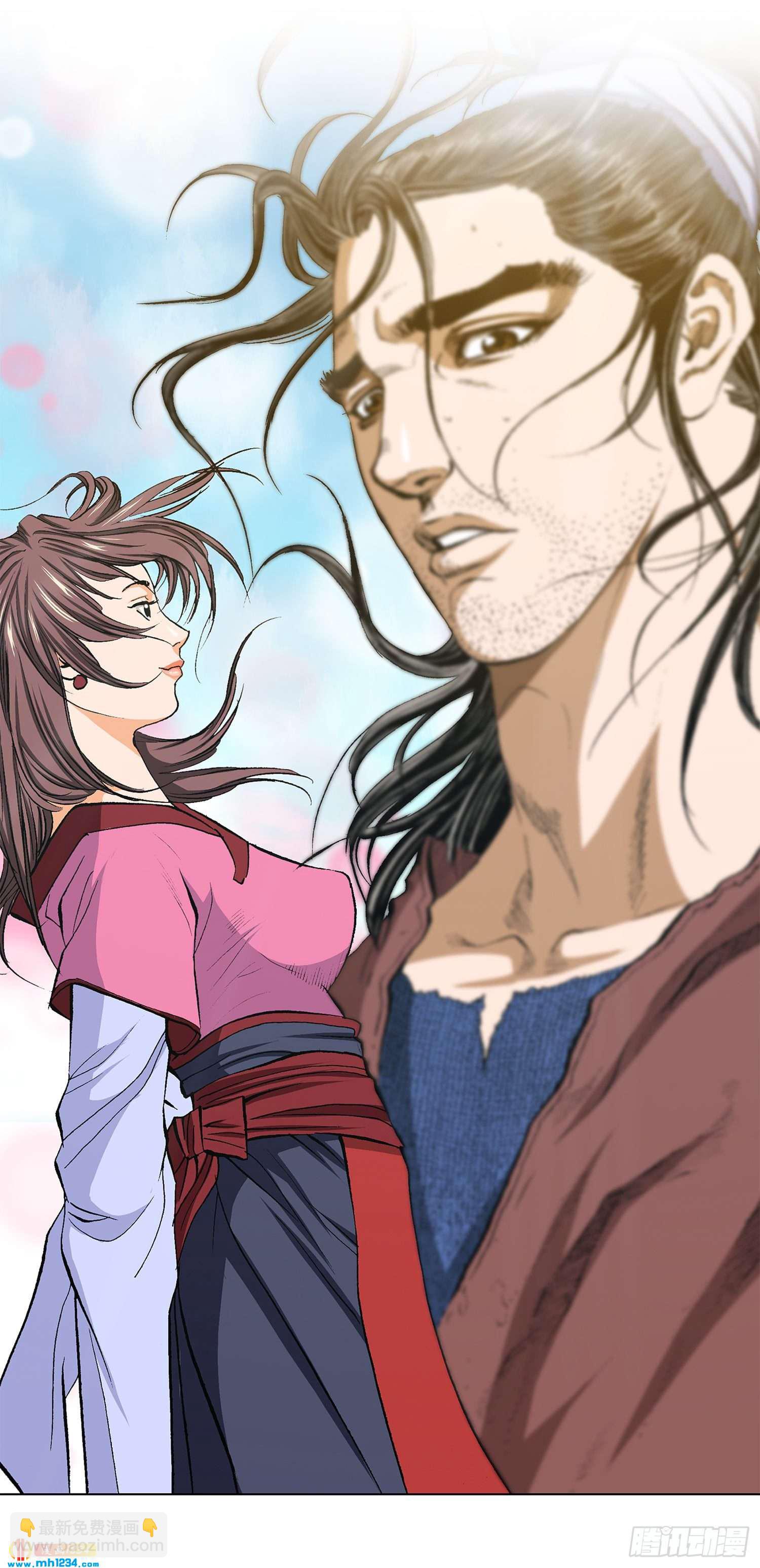 第40话(1/2)-第41话