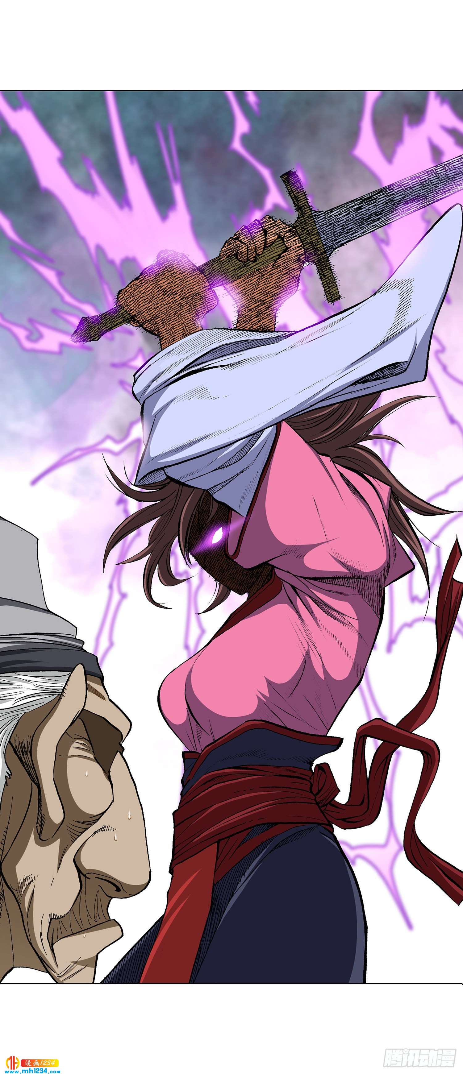 第42话(1/2)-第43话