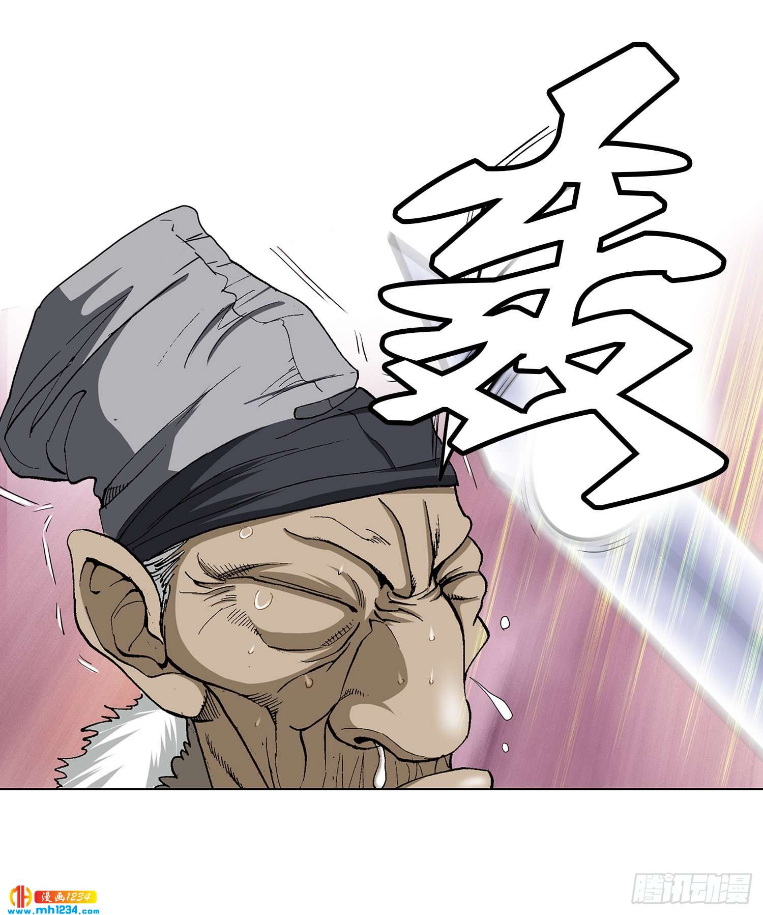 第42话(1/2)-第43话