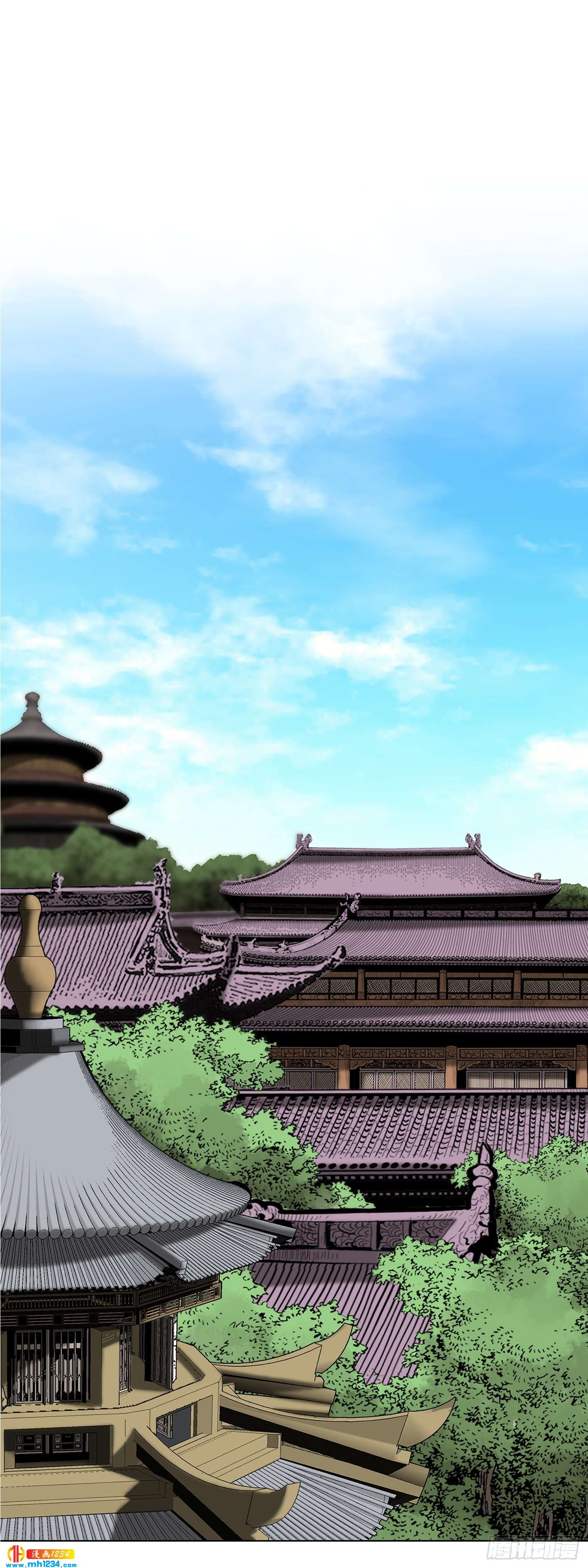 第42话(1/2)-第43话