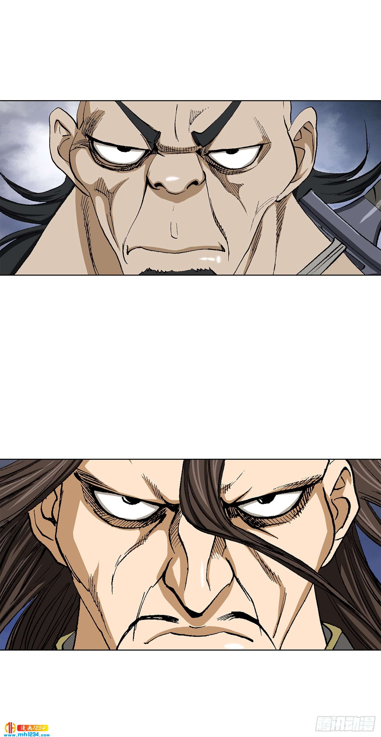 第44话(1/2)-第45话