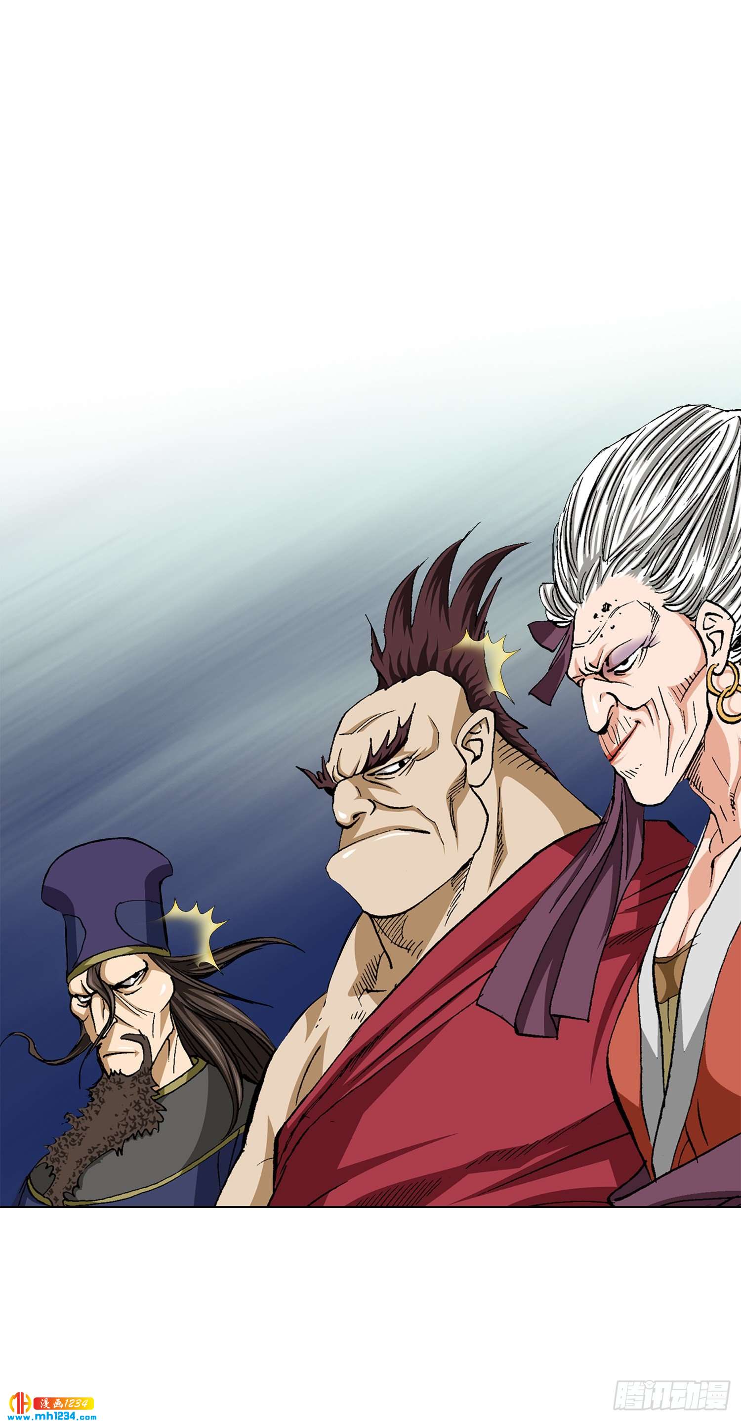 第44话(1/2)-第45话