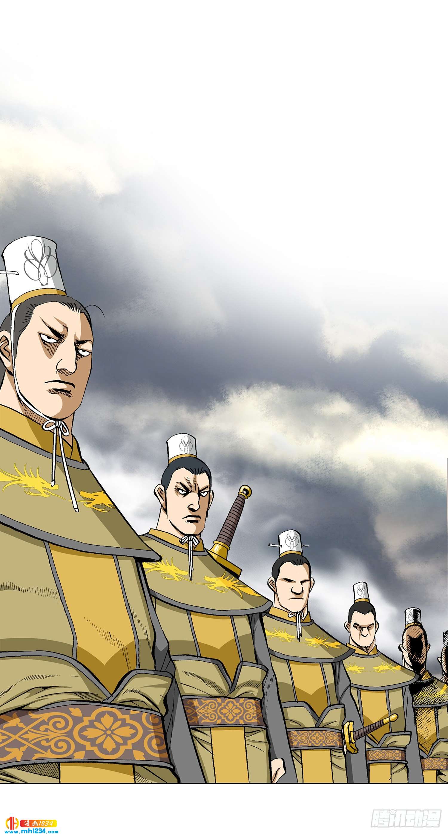 第44话(1/2)-第45话